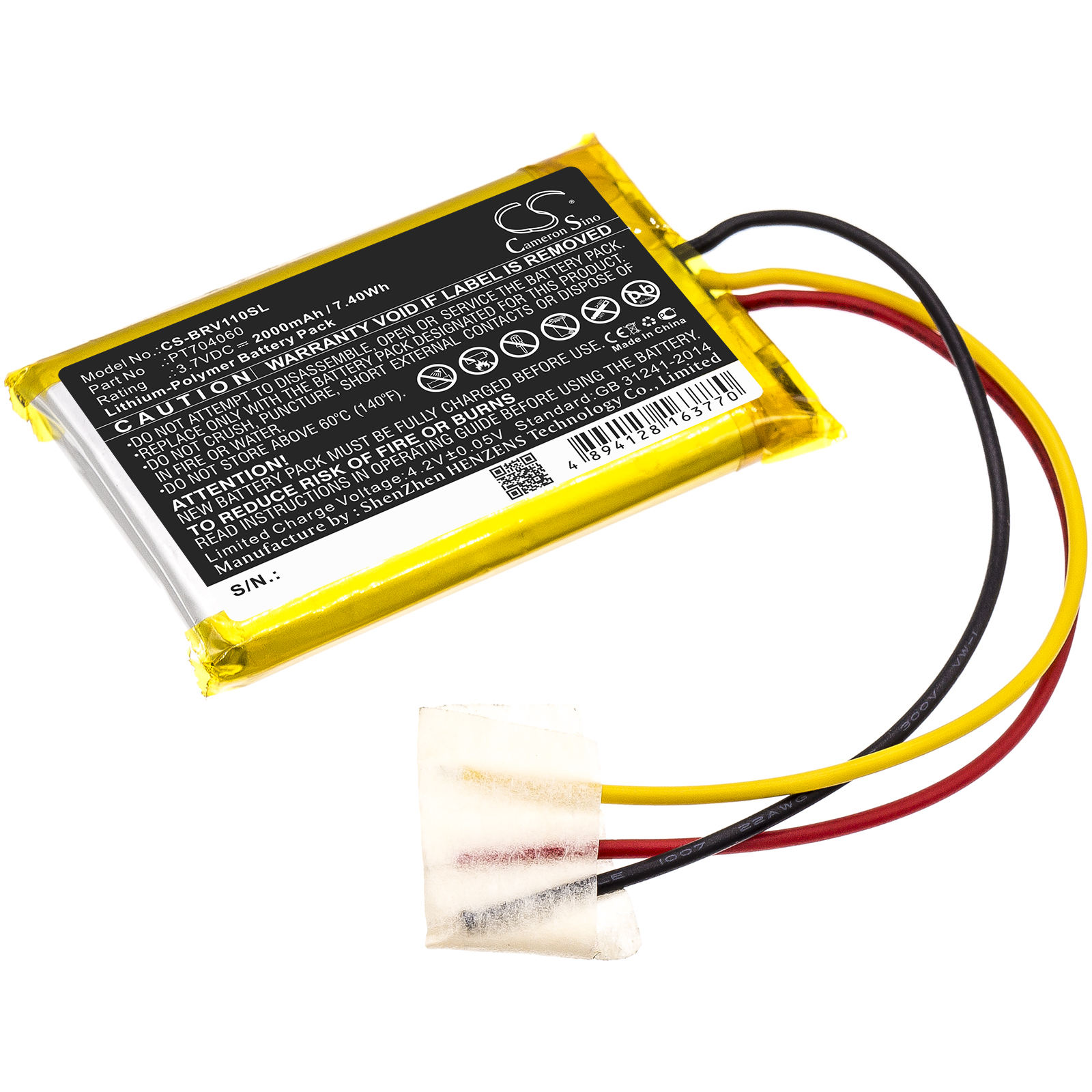 CS-BRV110SL-1.jpg