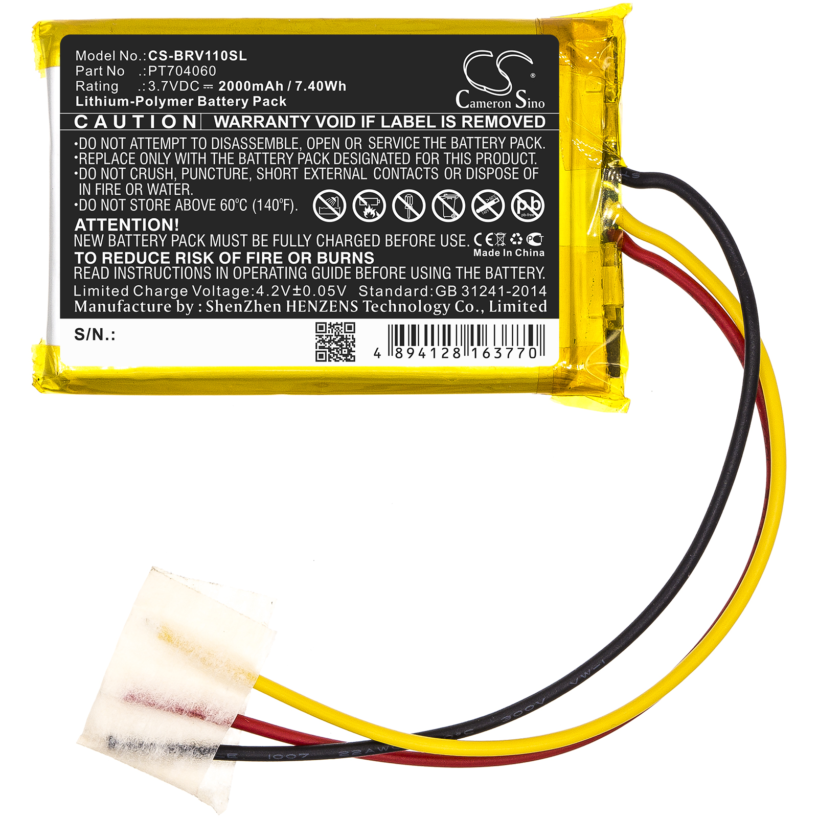 CS-BRV110SL-3.jpg