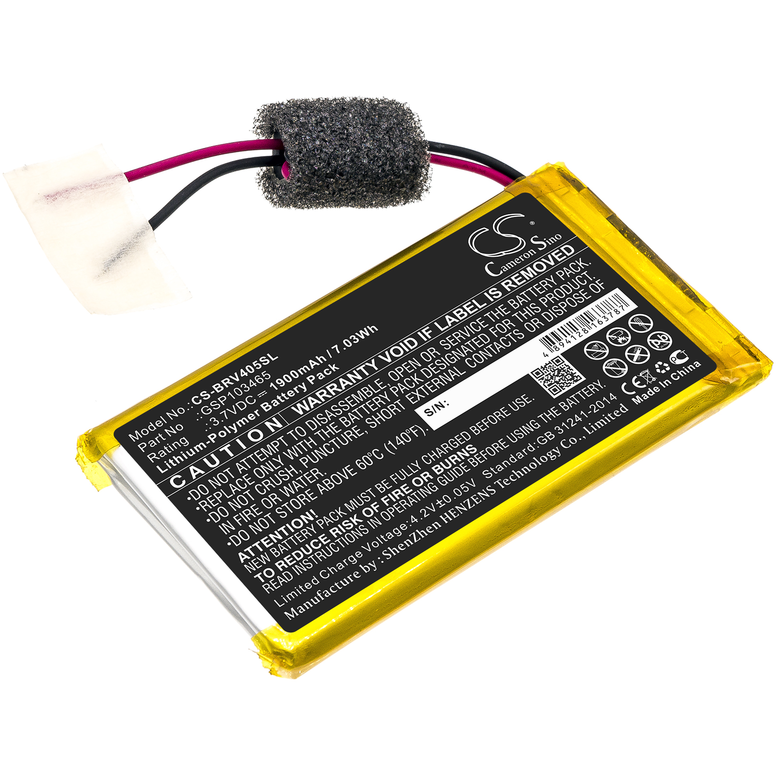 CS-BRV405SL-1.jpg