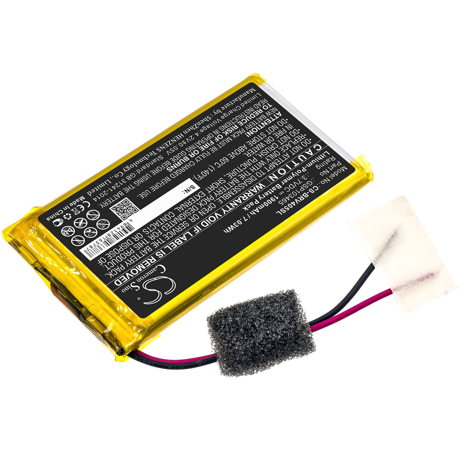 CS-BRV405SL-2.jpg