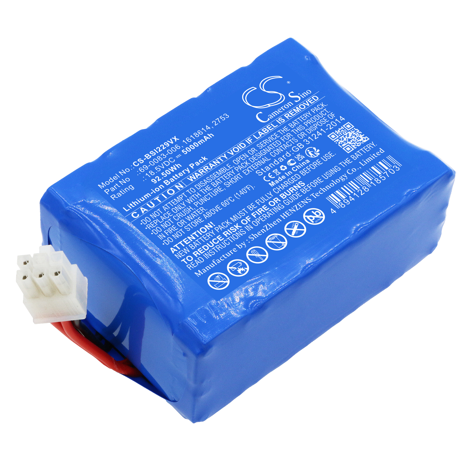 CS-BSI229VX-1.jpg