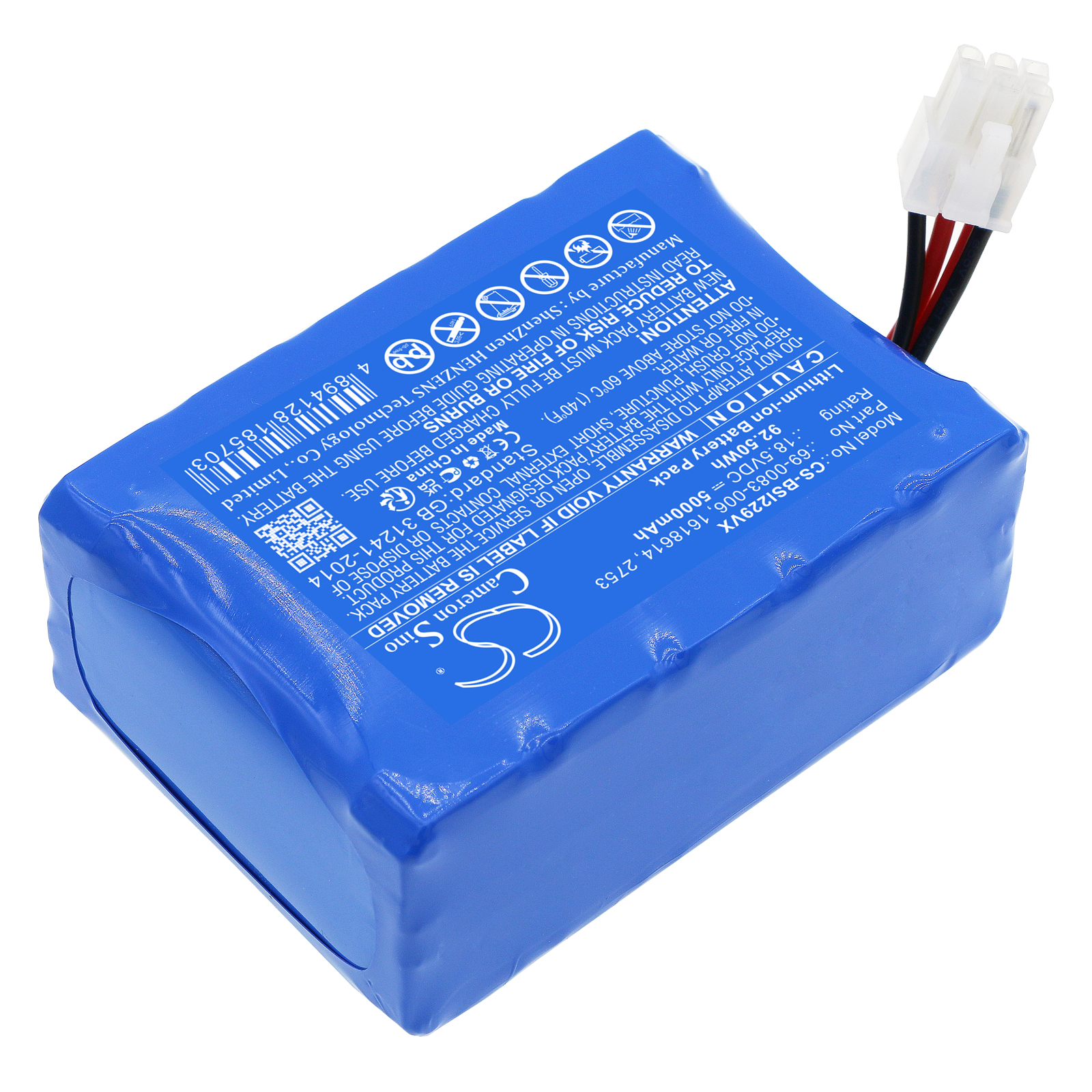 CS-BSI229VX-2.jpg