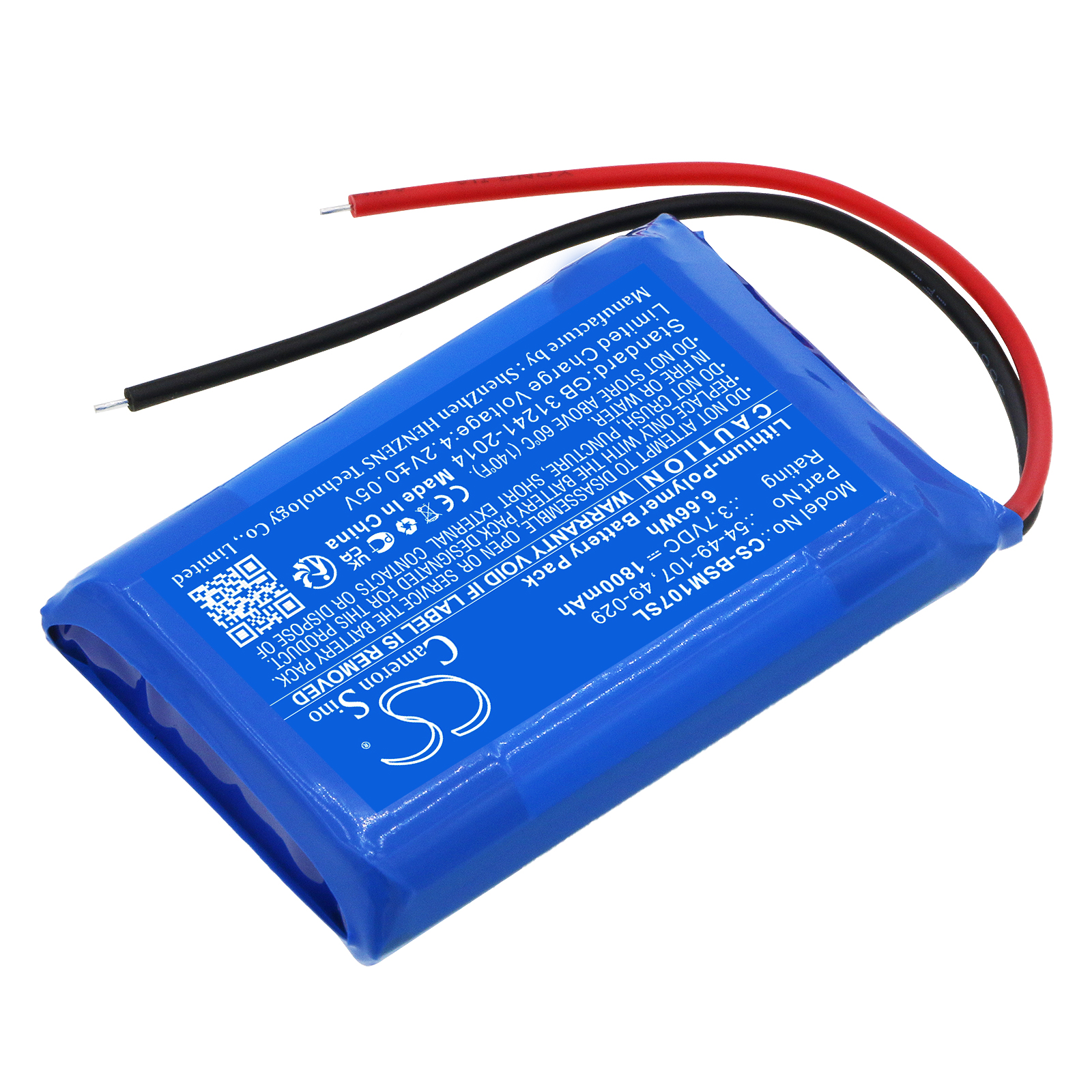 CS-BSM107SL-2.jpg
