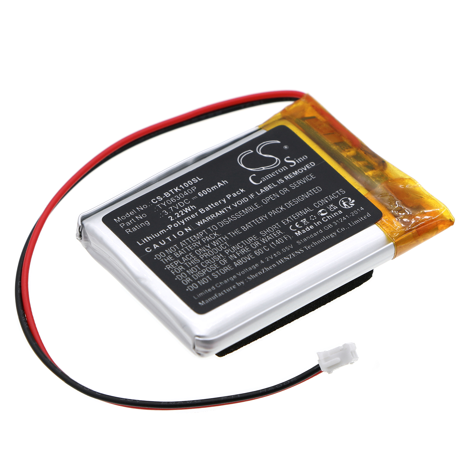 Blaupunkt BADRADIO SRB 10 Replacement Battery 600mAh