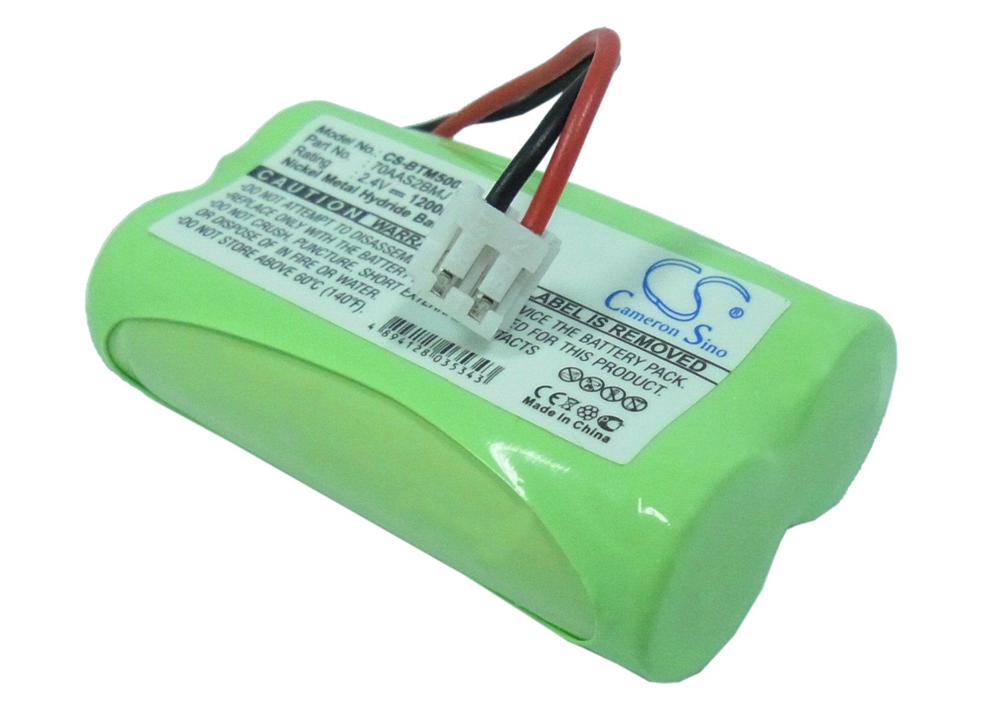 Binatone Big Button Combi MD500 Cordless Phone Replacement Battery 1200mAh