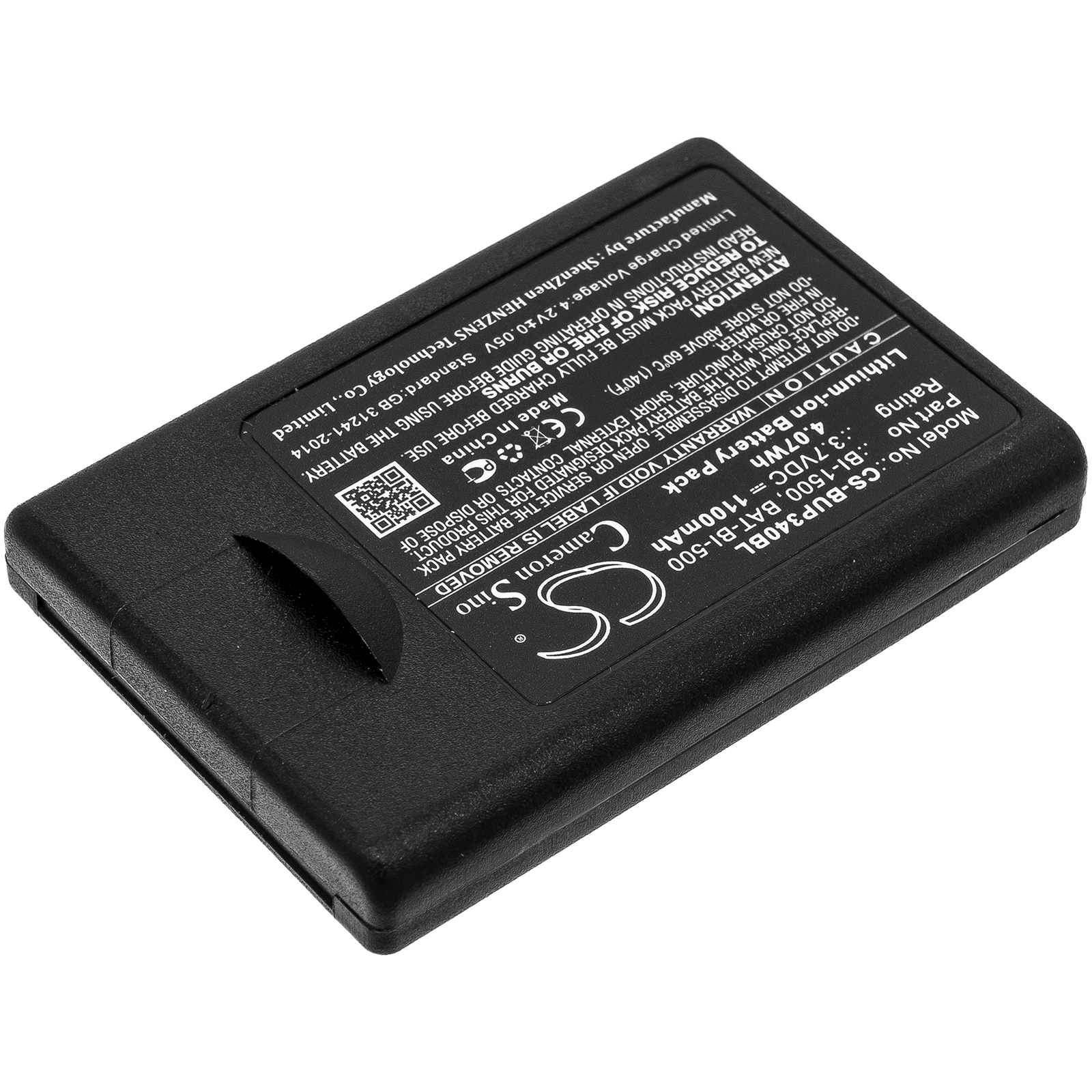 CS-BUP340BL-2.jpg