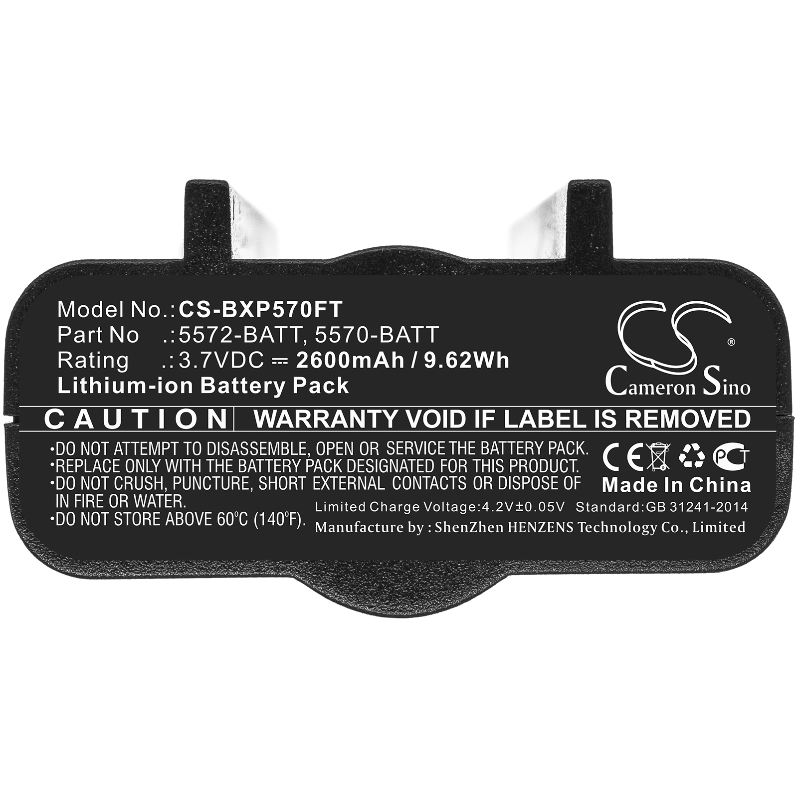 CS-BXP570FT-5.jpg
