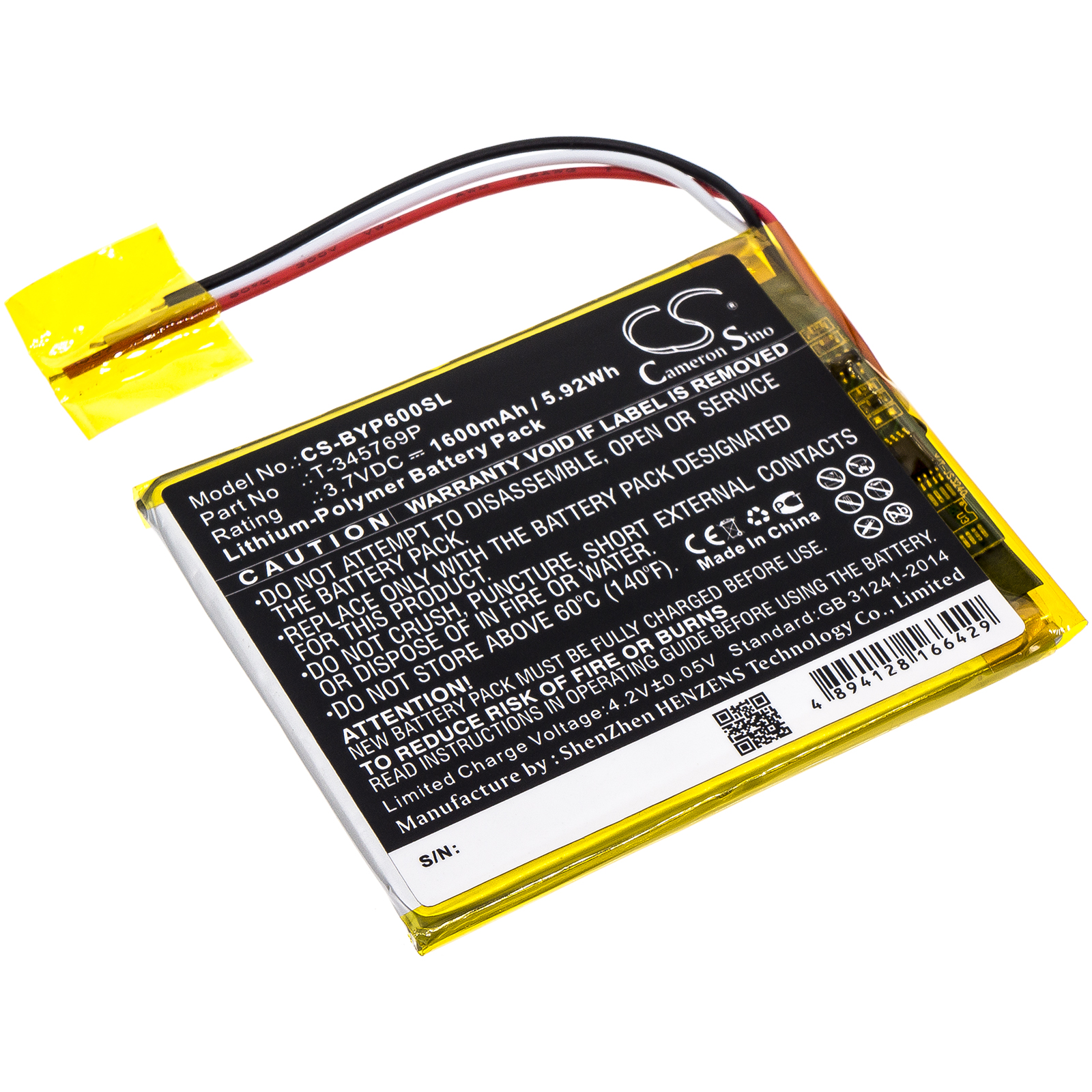 Boyue P6 T-345769P Portable Reader Replacement Battery 1600mAh