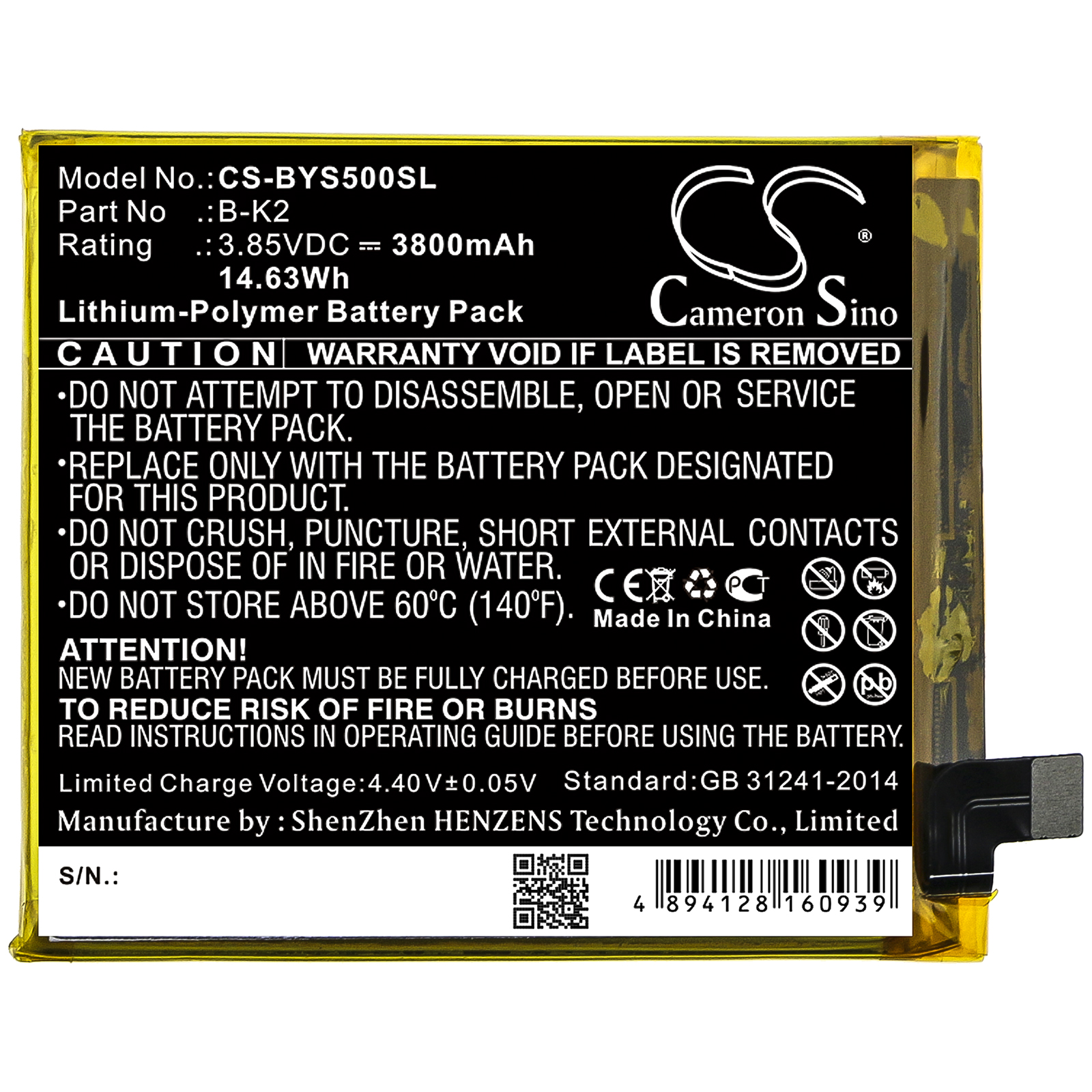 VIVO S5 S5 Dual SIM V1932A V1932T B-K2 Replacement Battery 3800mAh