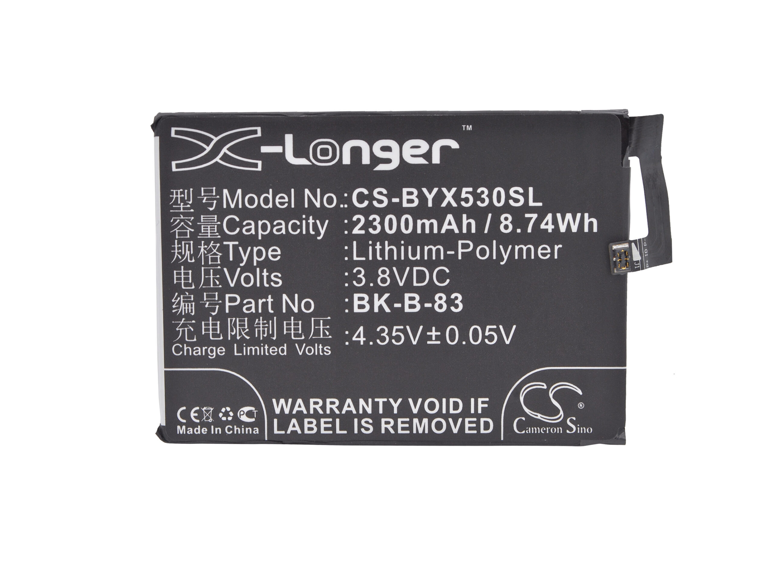 CS-BYX530SL-5.jpg