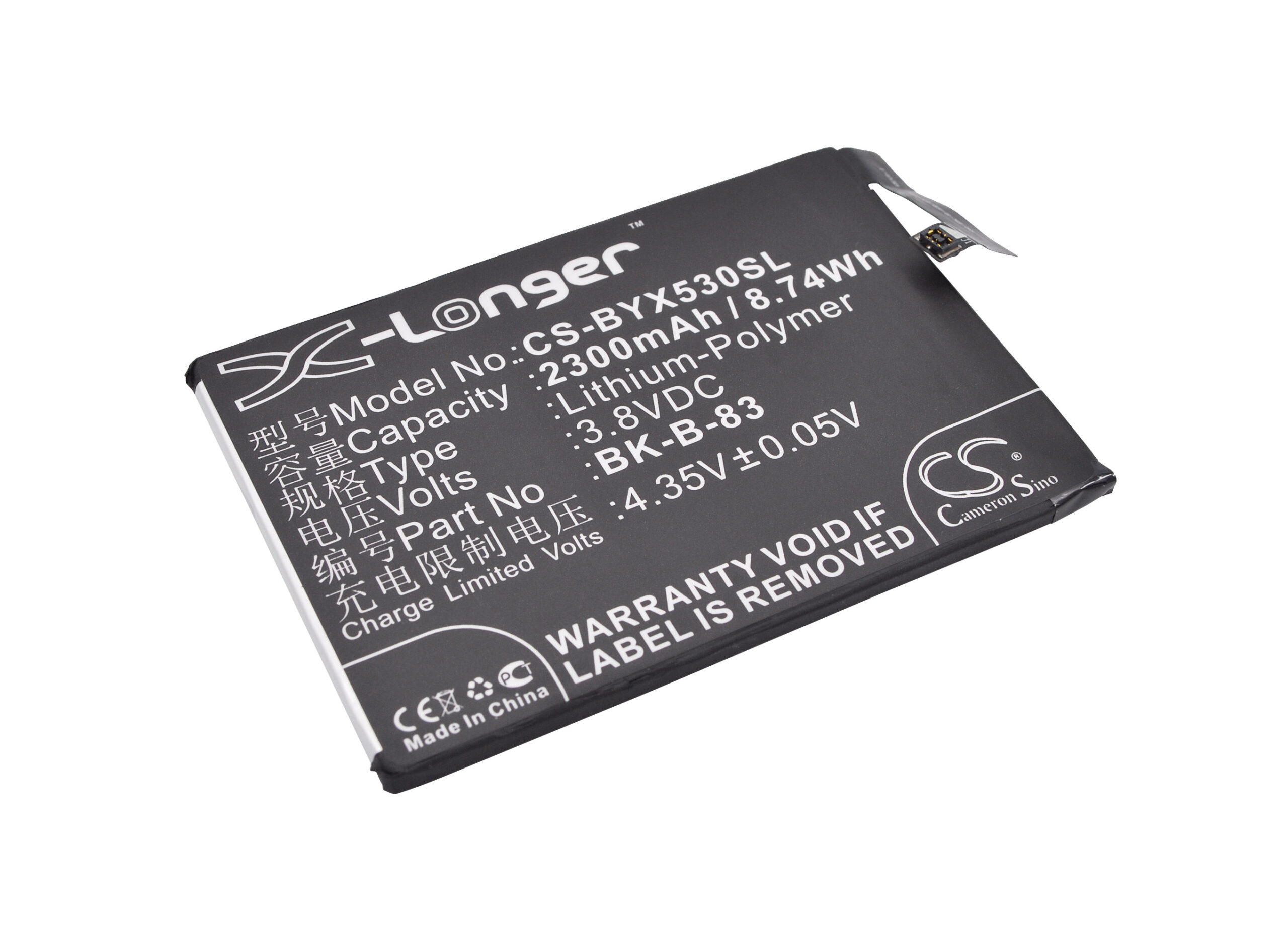 CS-BYX530SL-1.jpg