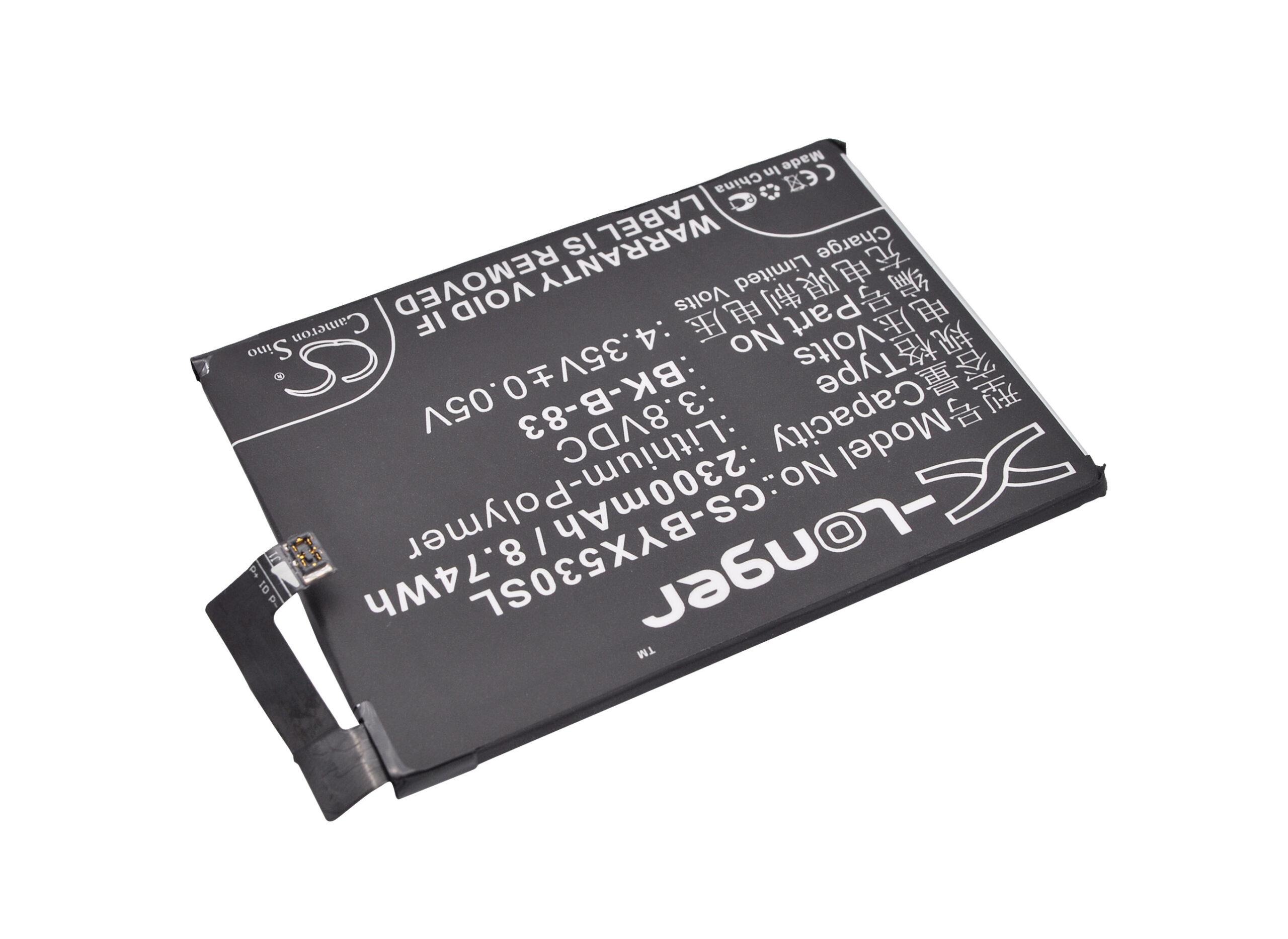 CS-BYX530SL-2.jpg