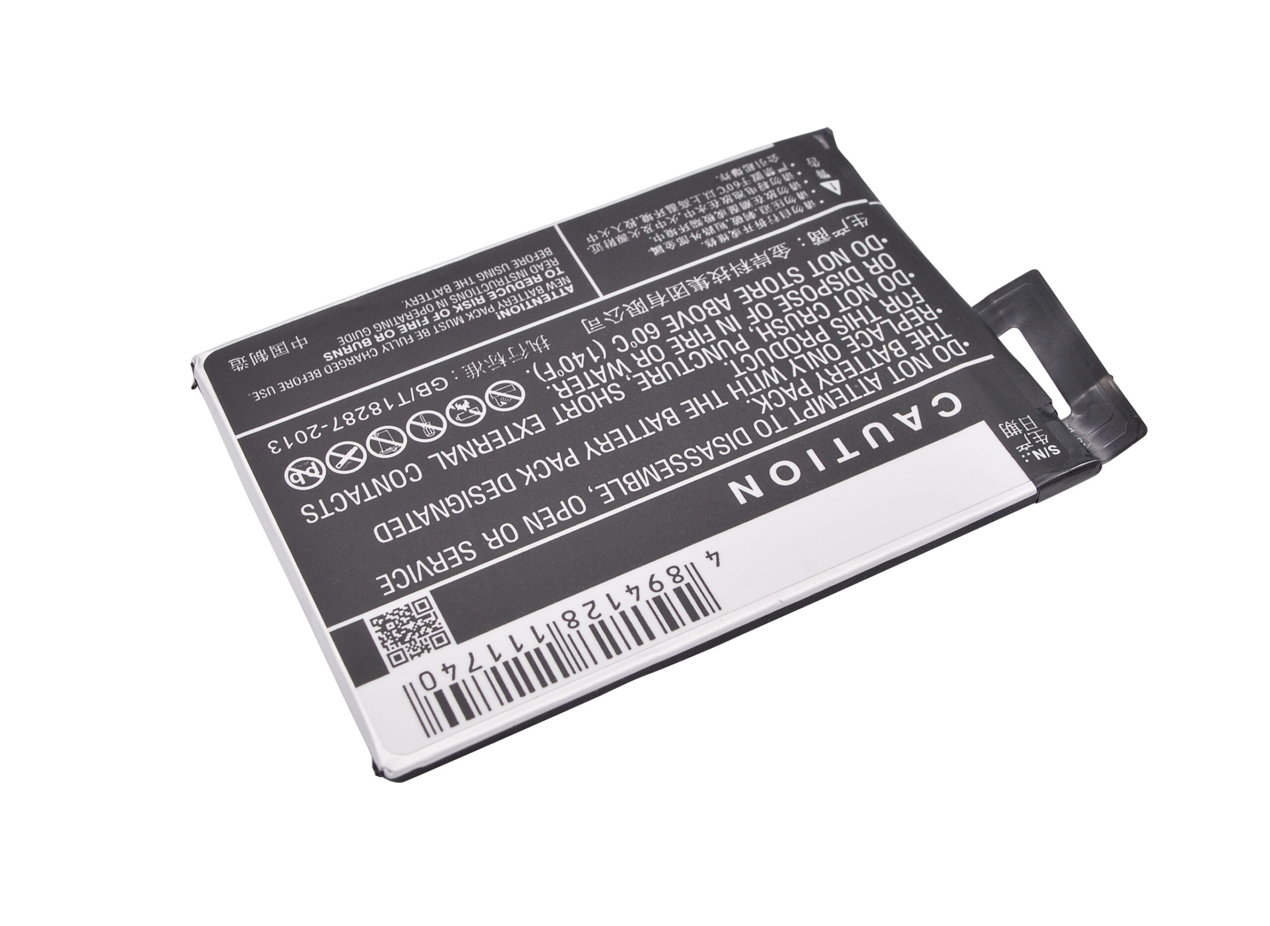 CS-BYX530SL-4.jpg
