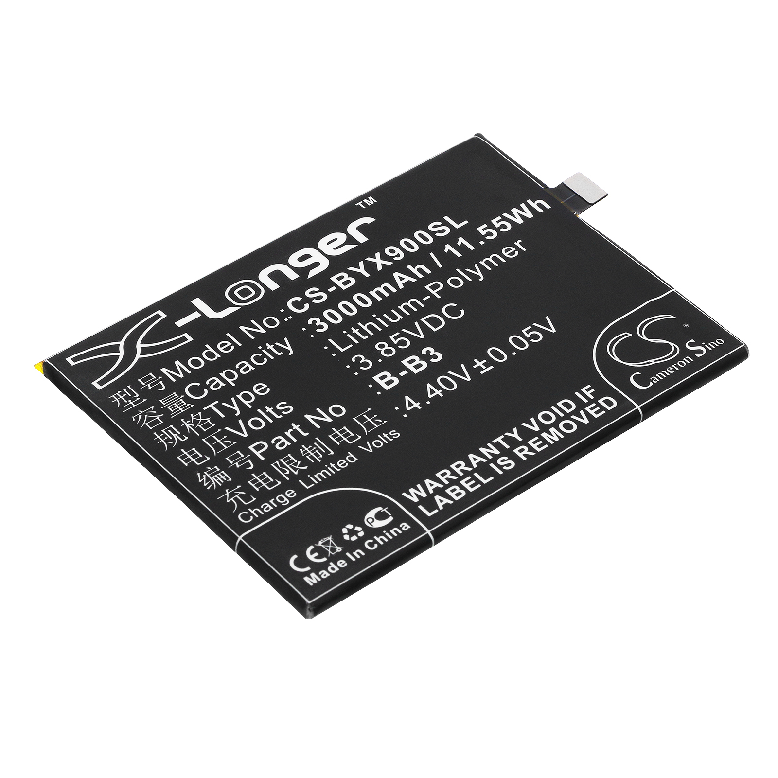 BBK VIVO X9 Vivo B-B3 Replacement Battery 3000mAh