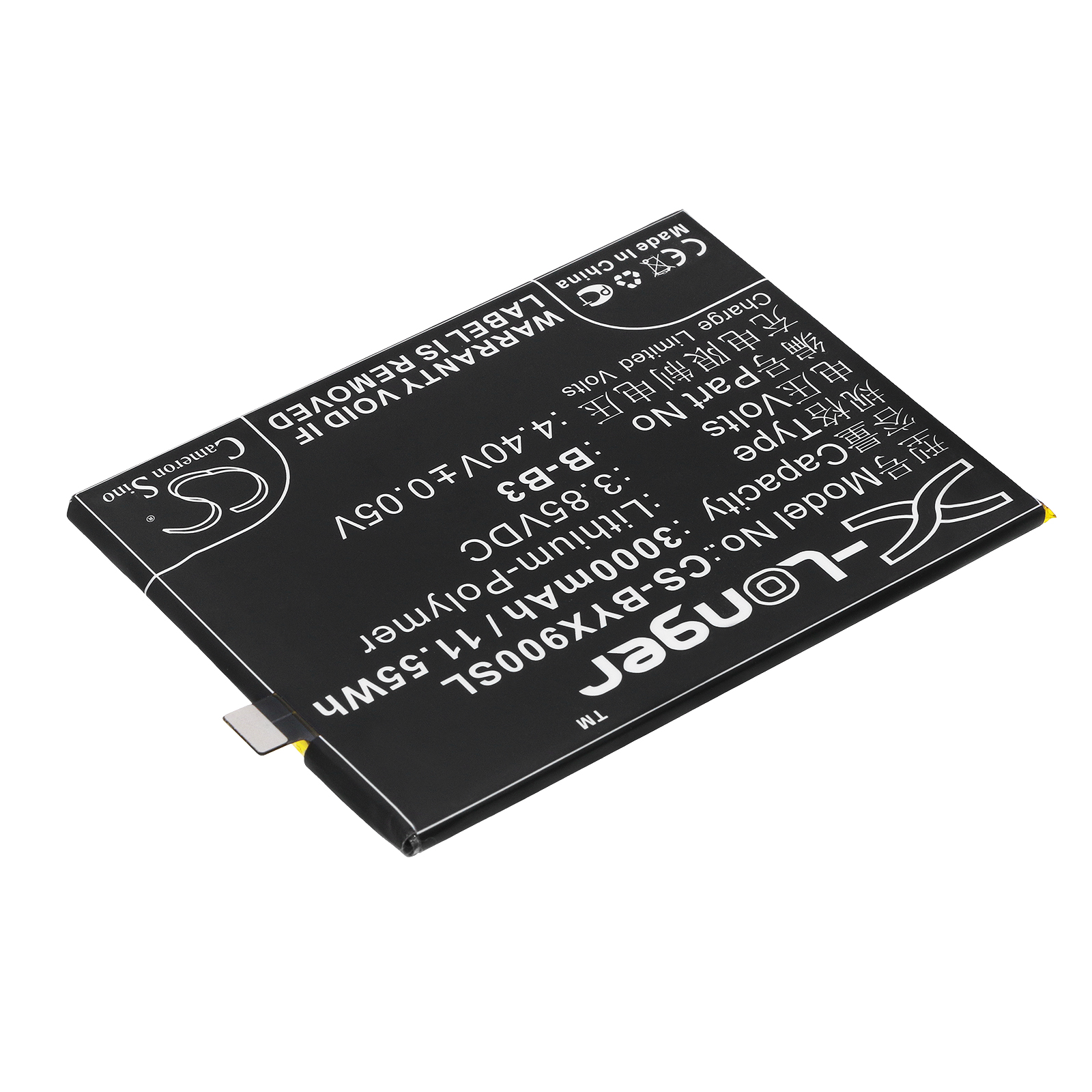CS-BYX900SL-2.jpg