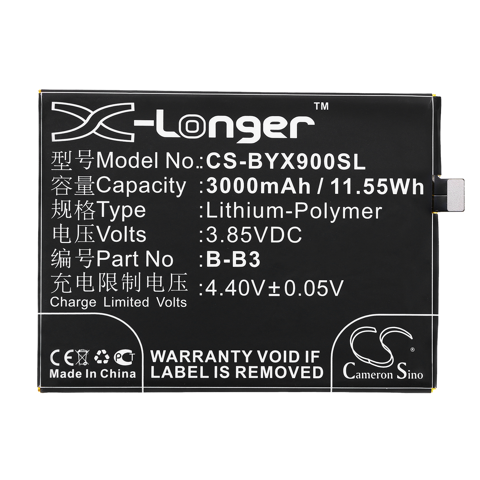CS-BYX900SL-3.jpg