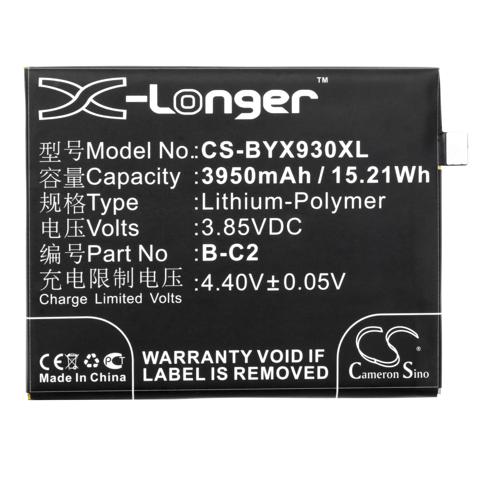 CS-BYX930XL-3.jpg