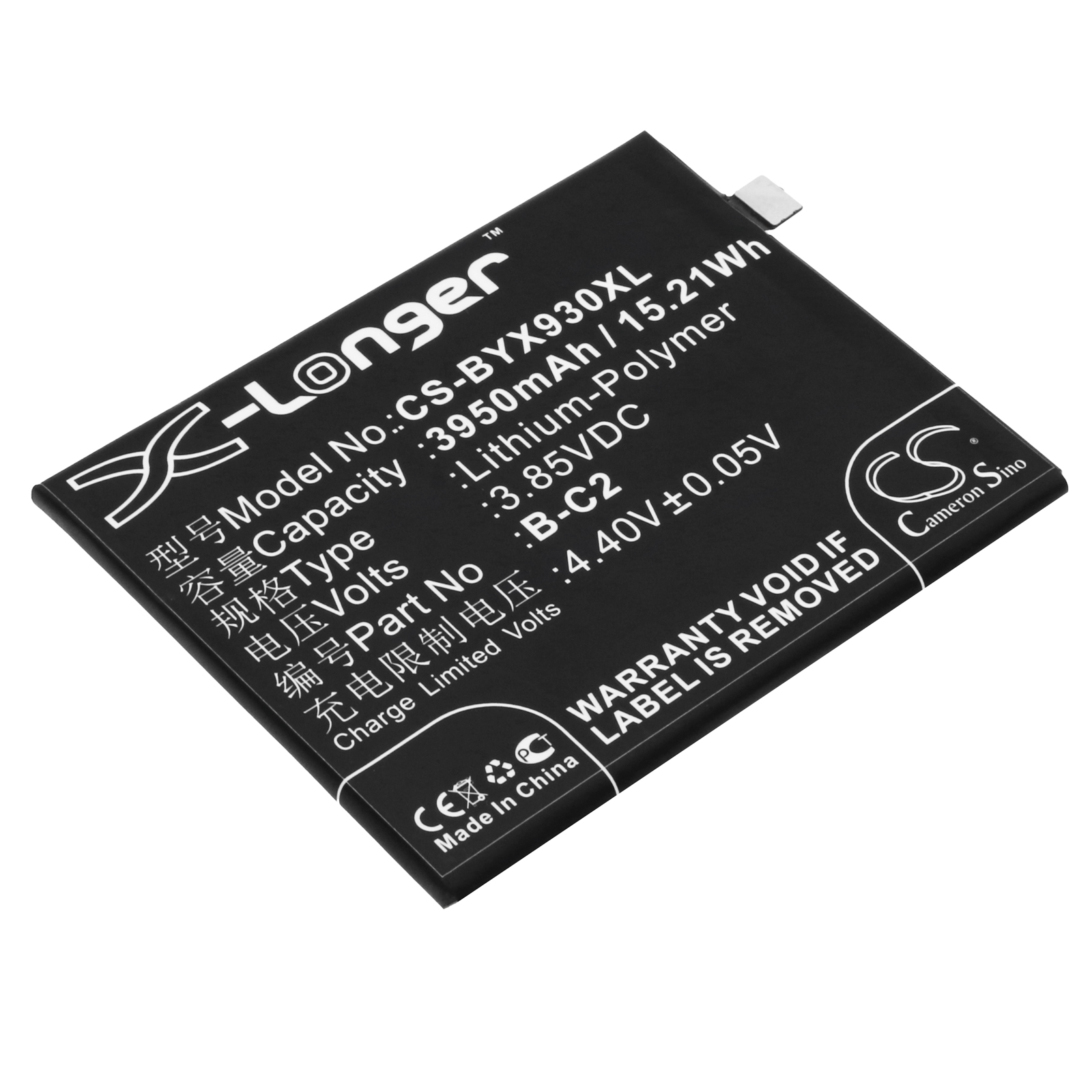 CS-BYX930XL-1.jpg