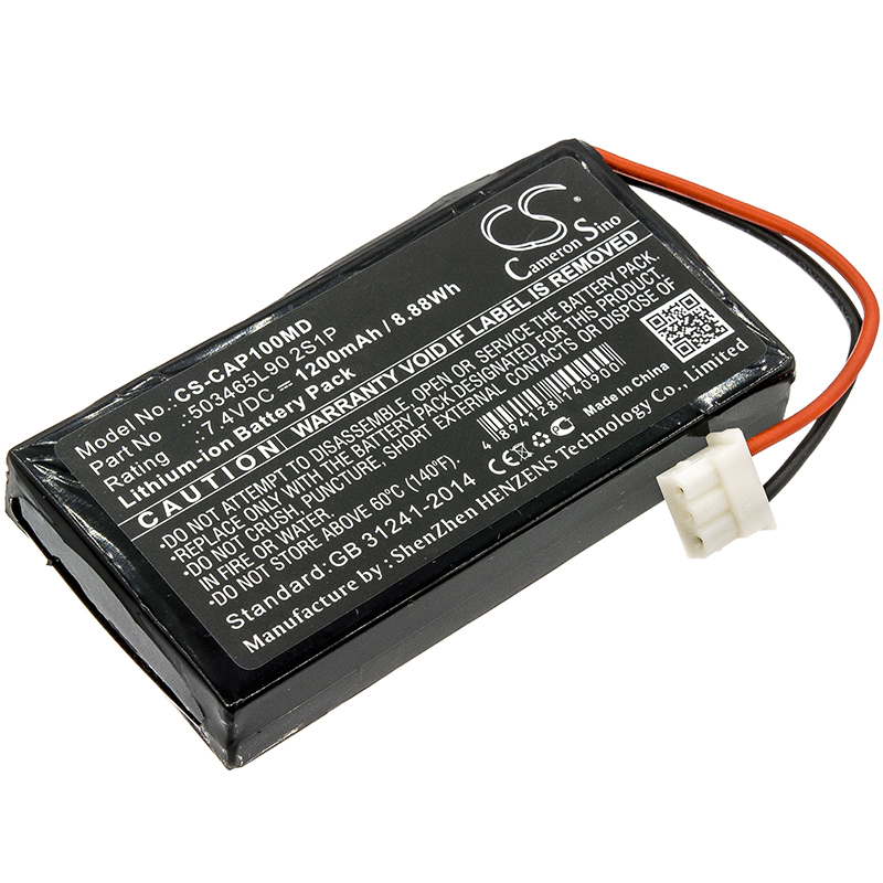 CHARMCARE ACCURO Pulse Oximeter Replacement Battery 1200mAh