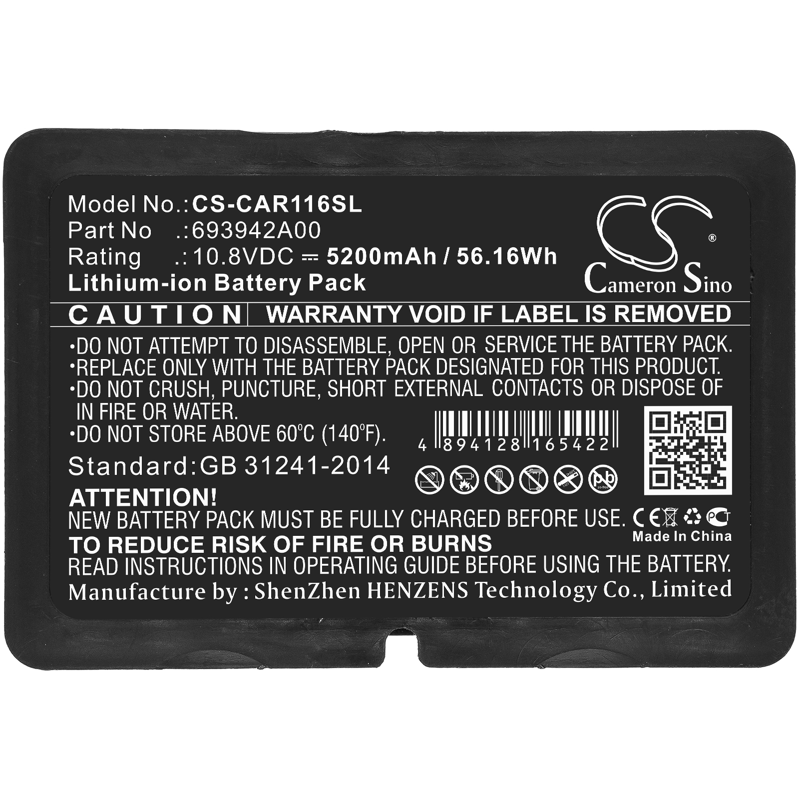 CS-CAR116SL-5.jpg