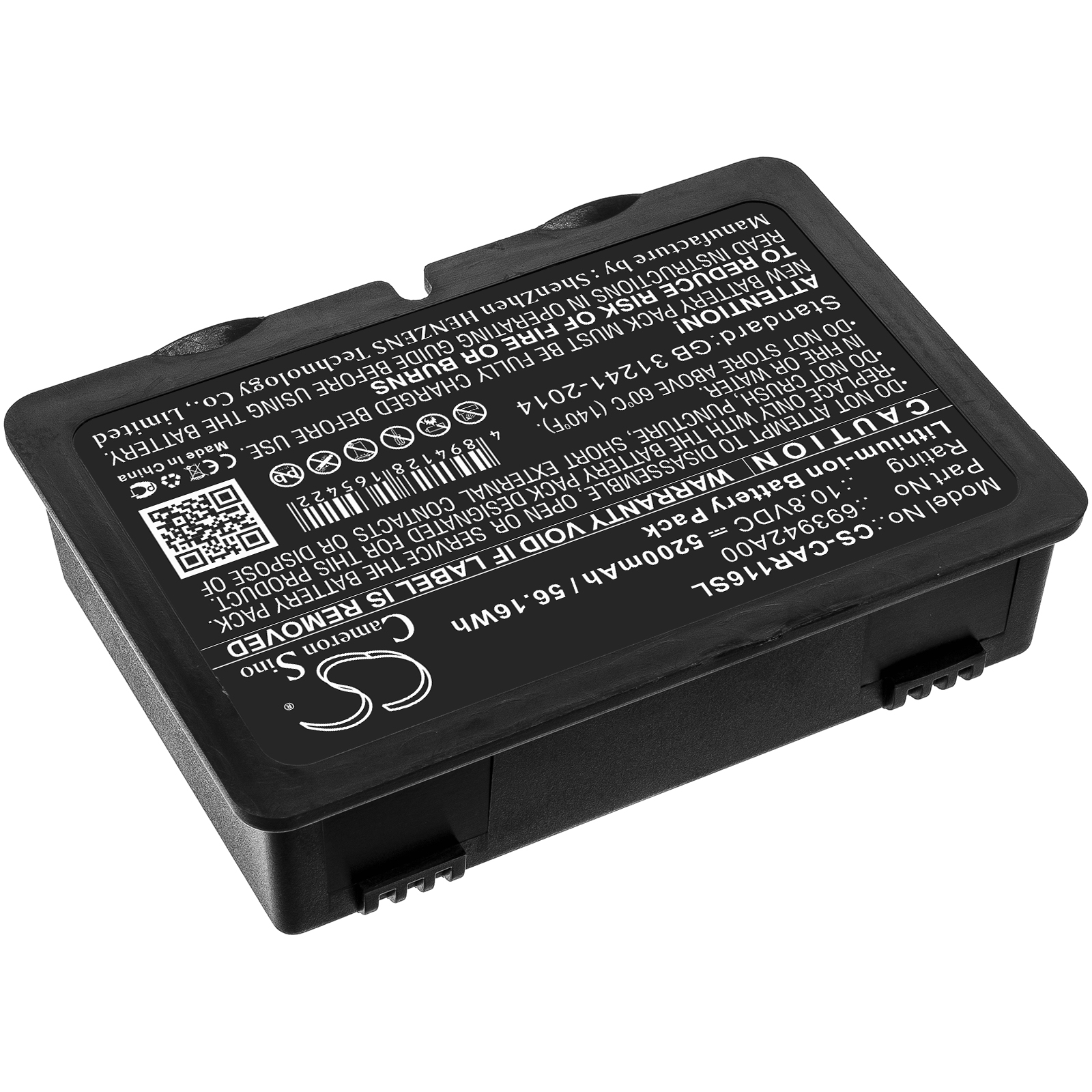 CS-CAR116SL-2.jpg