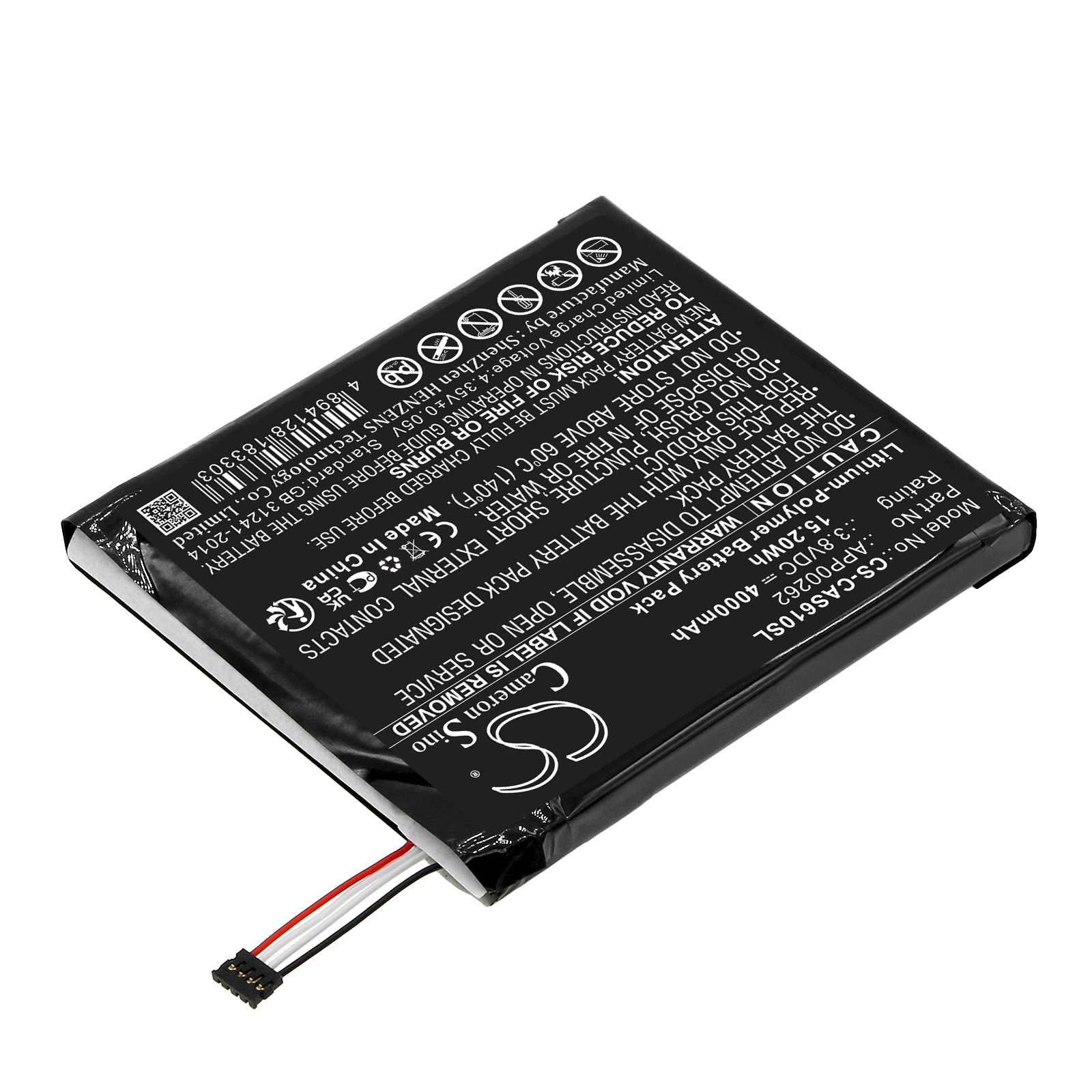 APP00262 CAT CATERPILLAR S61 Replacement Battery 4000mAh