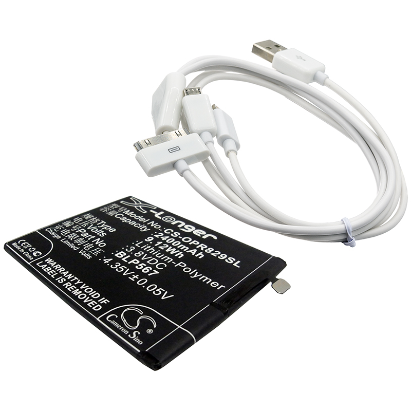 OPPO R8000 BLP567 Replacement Battery