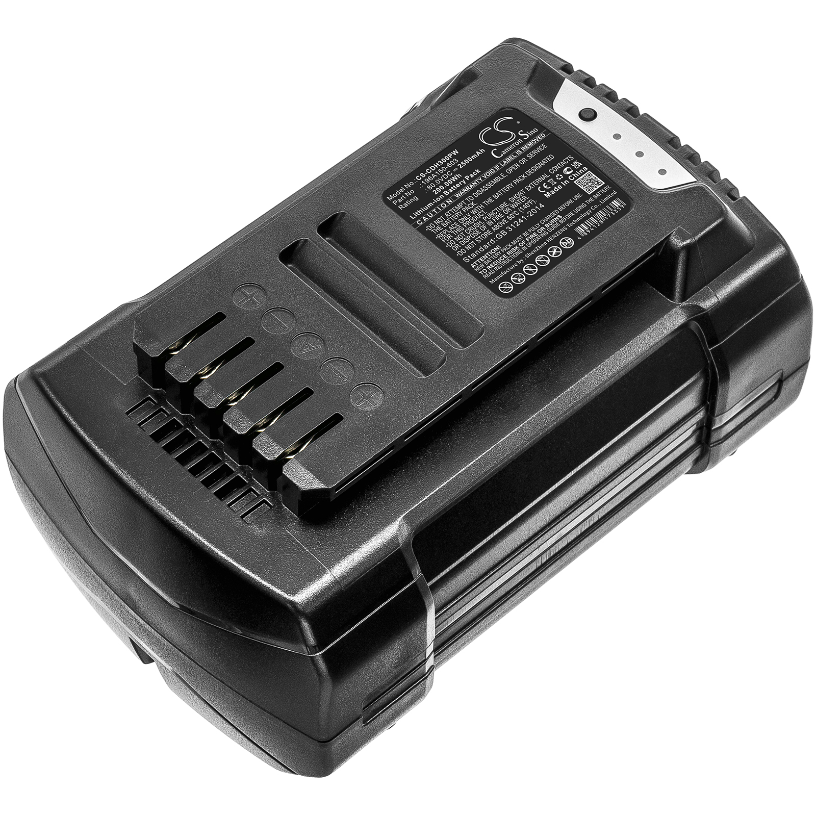 Cub Cadet LH3 EB LH3 ET Replacement Battery 40V 2500mAh
