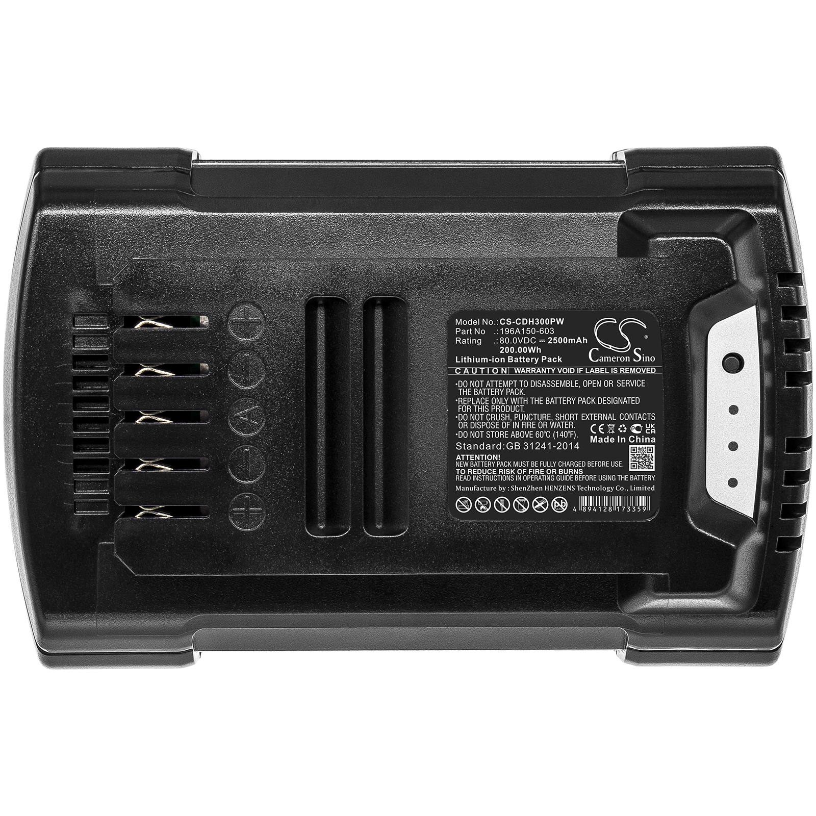 CS-CDH300PW-5.jpg