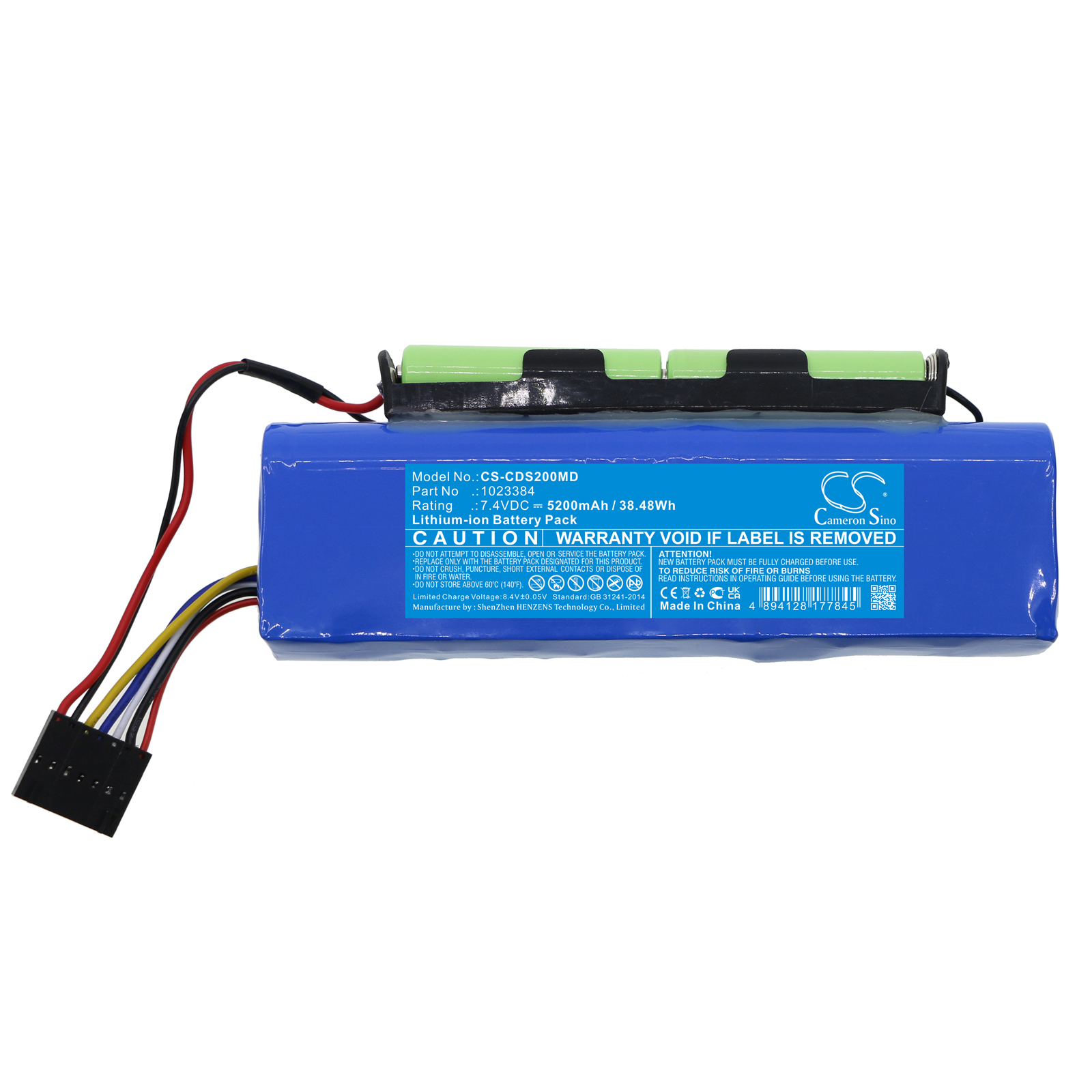 CS-CDS200MD-3.jpg