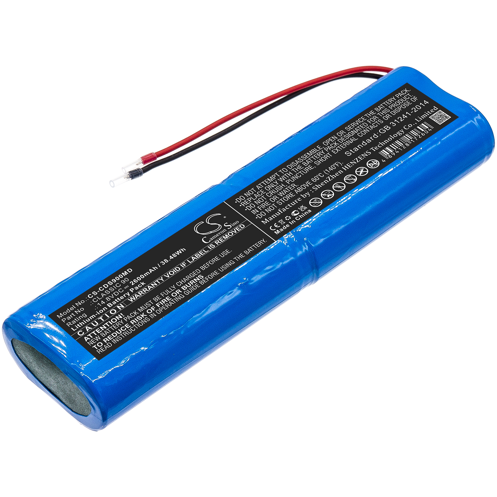 CS-CDS900MD-1.jpg