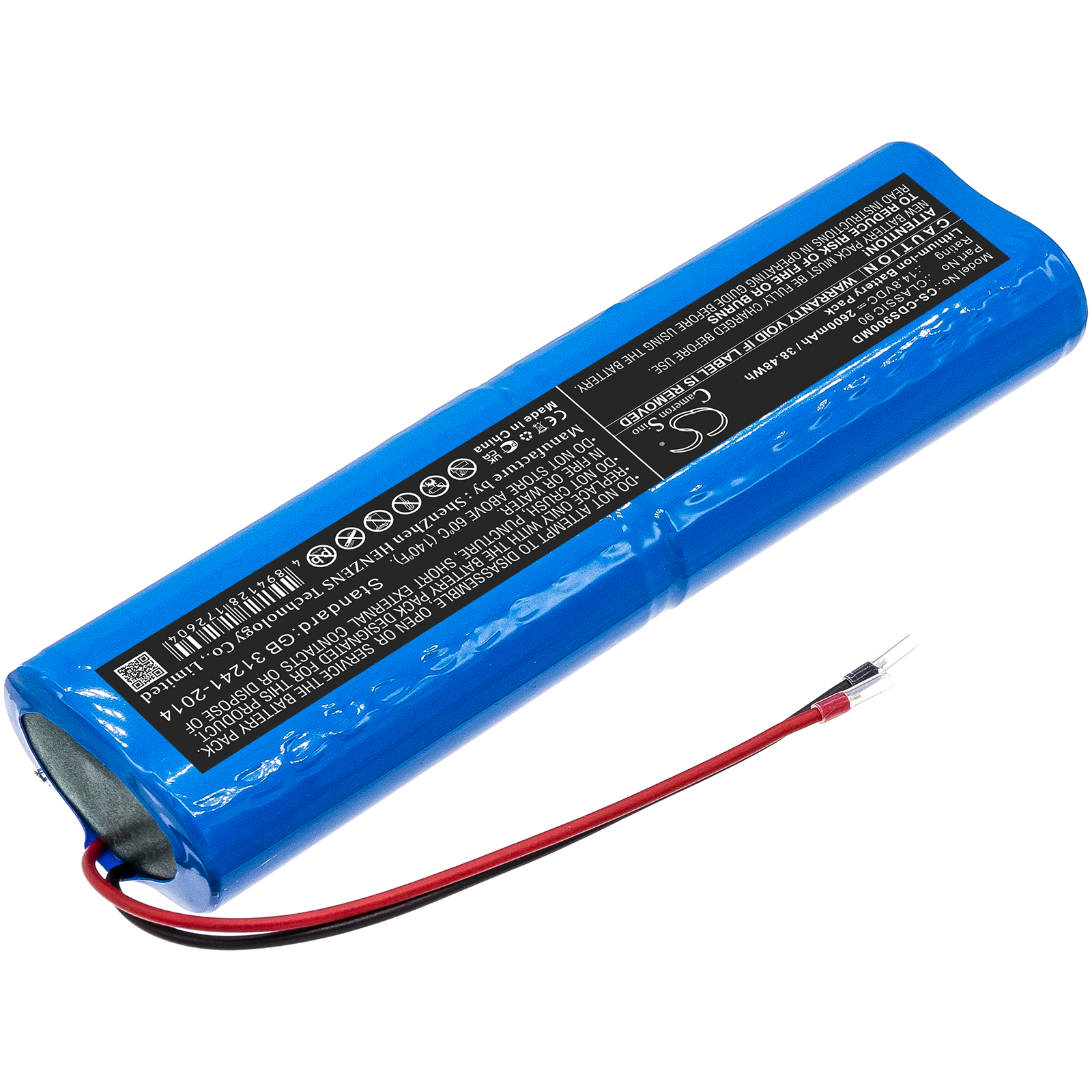 CS-CDS900MD-2.jpg