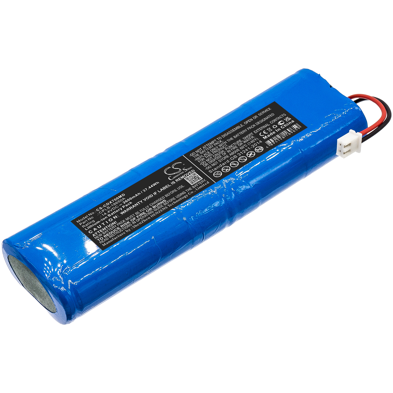 Creative 2302-1482200 Medical Replacement Battery 2600mAh