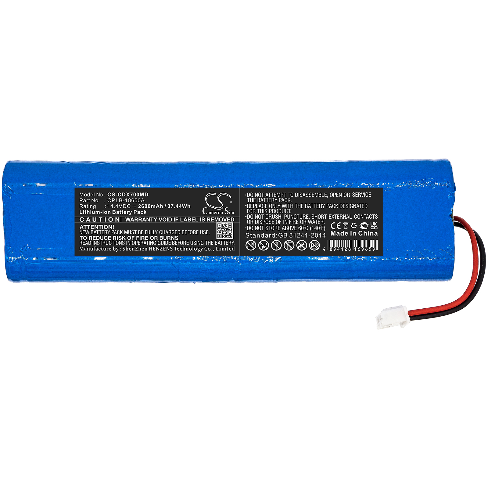 CS-CDX700MD-3.jpg