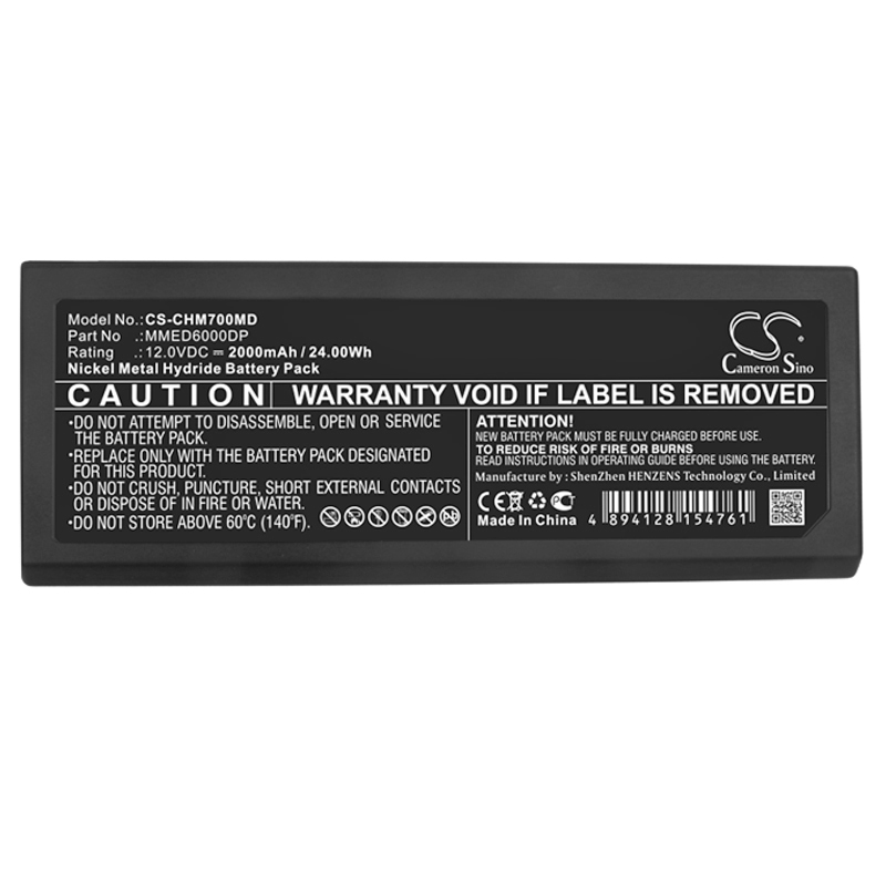 CS-CHM700MD-5.jpg