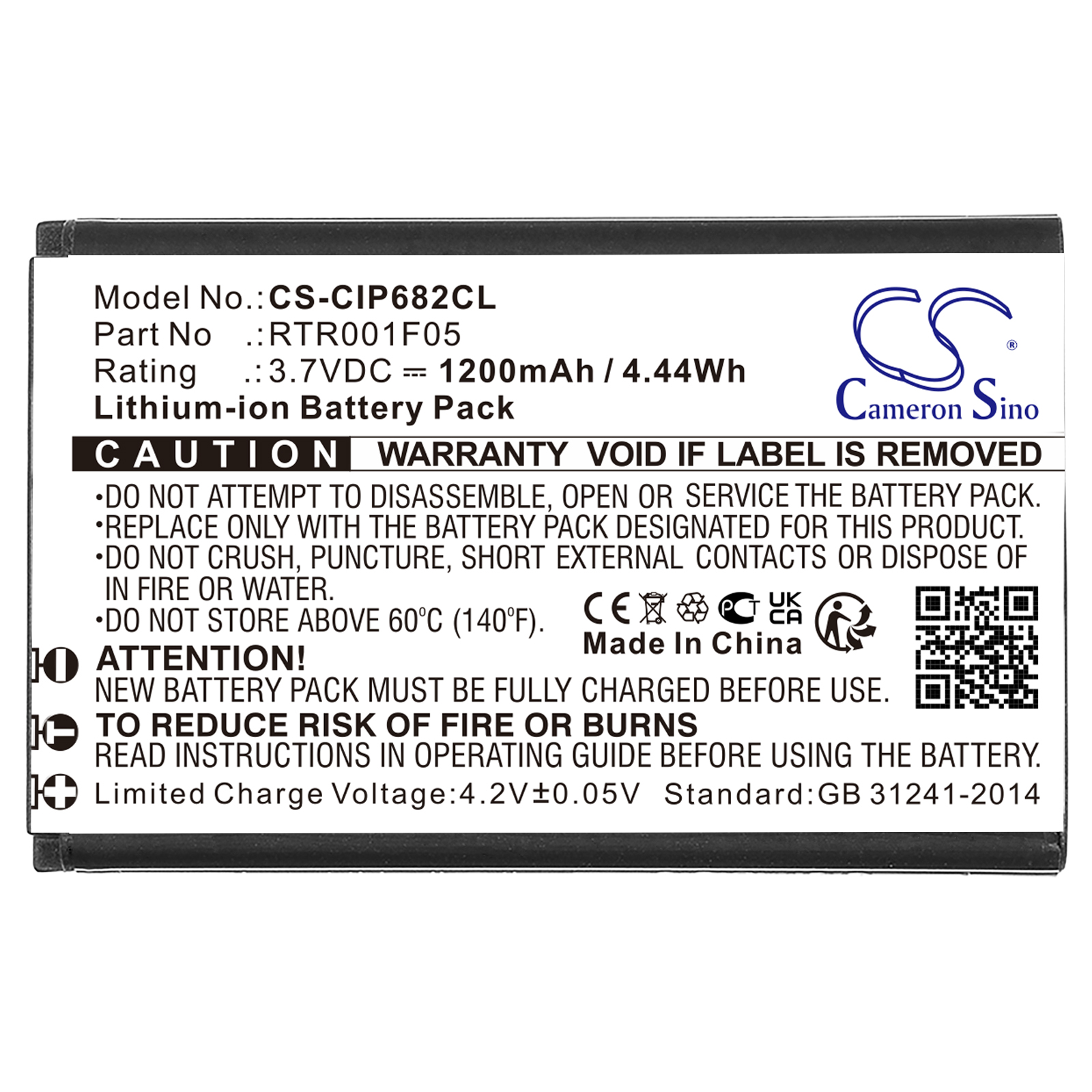 CS-CIP682CL-3.jpg