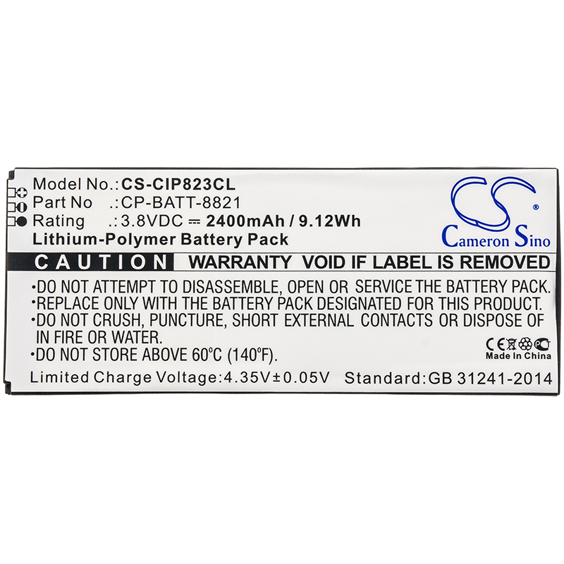 CS-CIP823CL-5.jpg