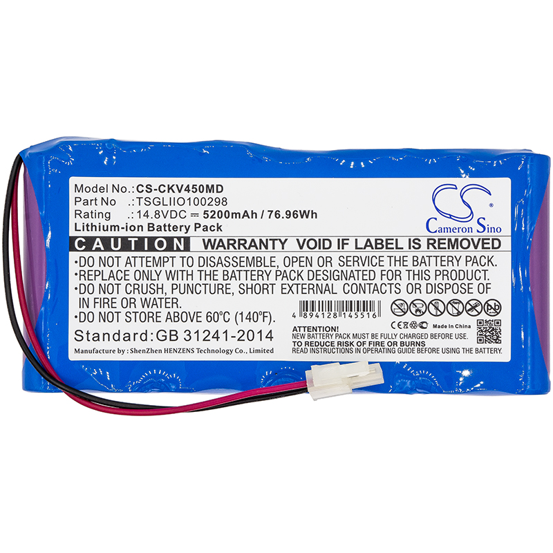 CS-CKV450MD-3.jpg