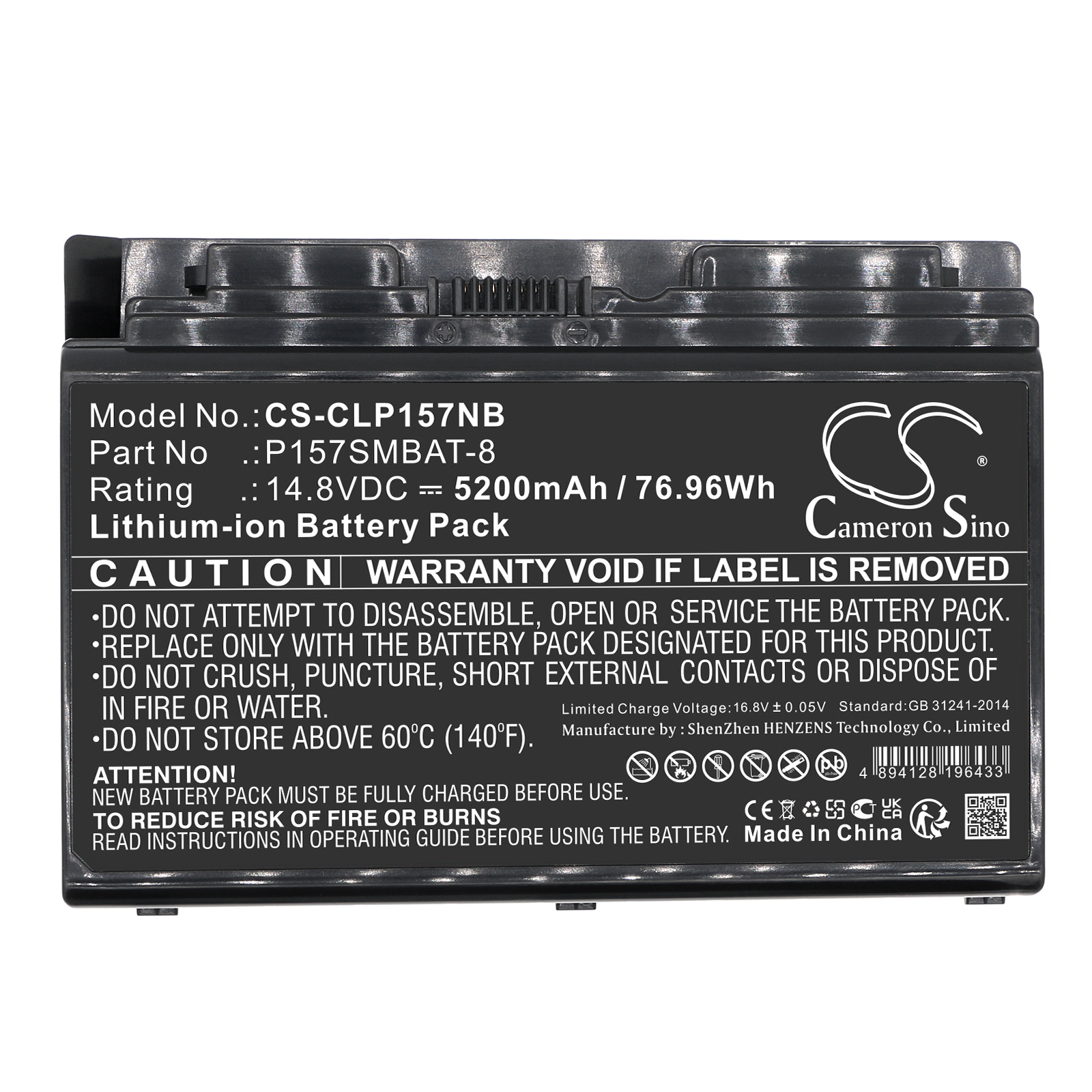 CS-CLP157NB-5.jpg