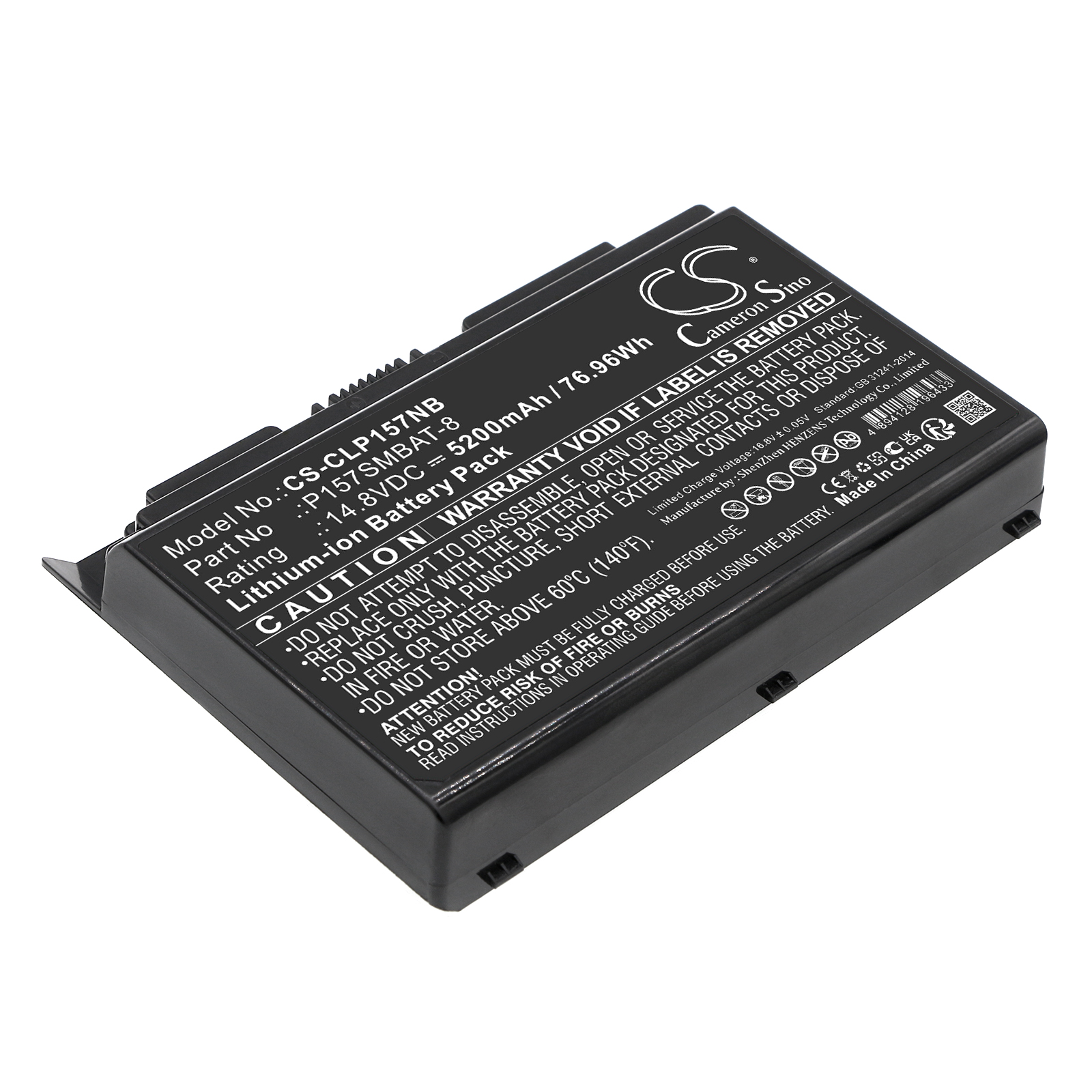 CS-CLP157NB-1.jpg