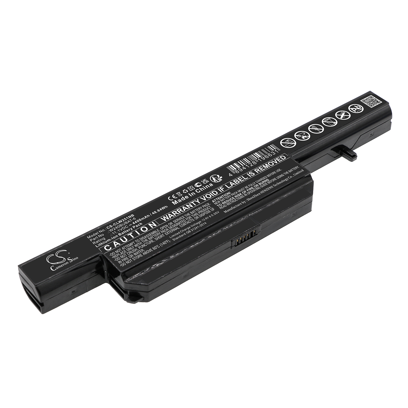 Clevo NB320 W251EL W251EU Replacement Battery 4400mAh