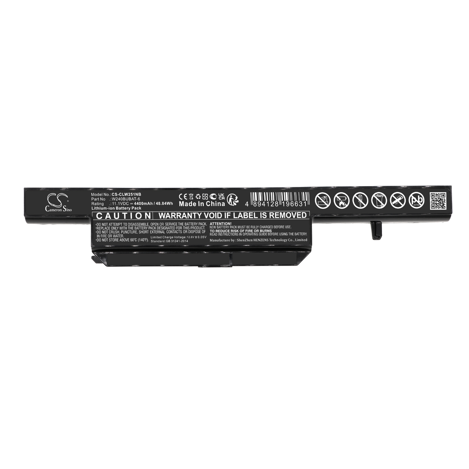 CS-CLW251NB-5.jpg