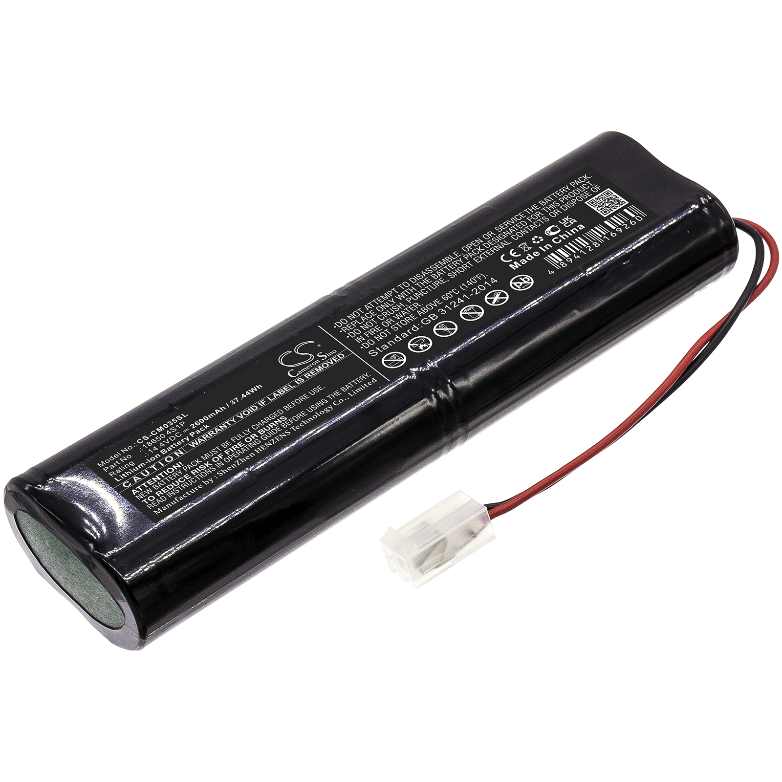 2600 mAh for Custom Battery Packs 18650 4S1P