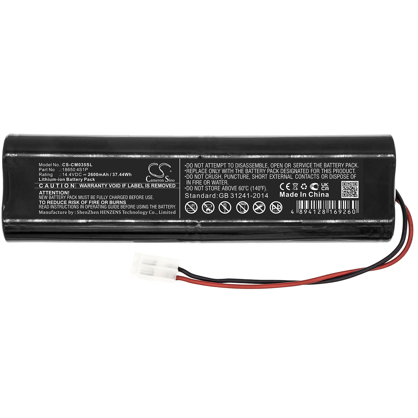 CS-CM035SL-3.jpg