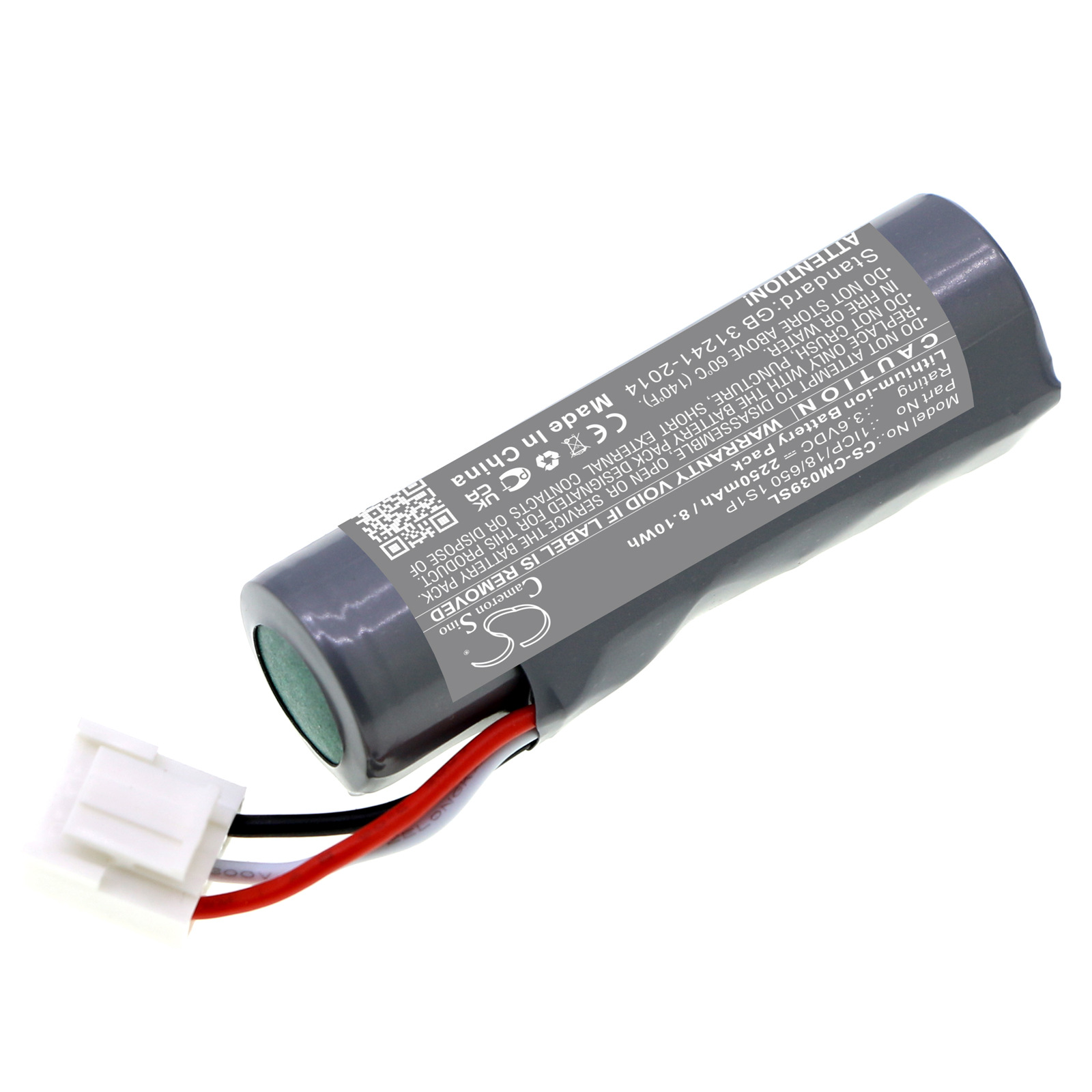 2250 mAh for Custom Battery Packs 1ICP/18/650 1S1P