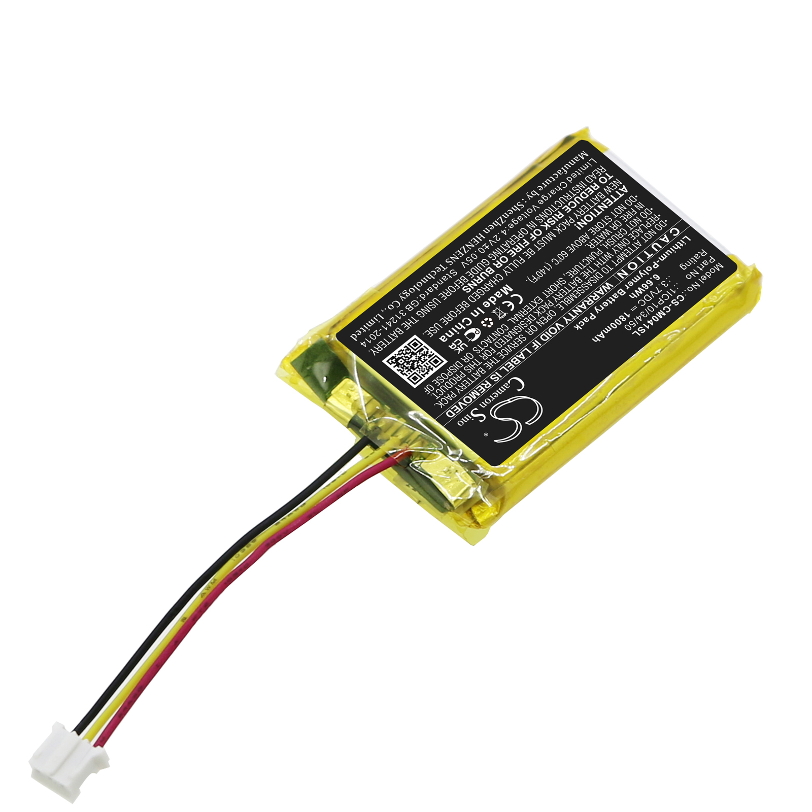 CS-CM041SL-2.jpg