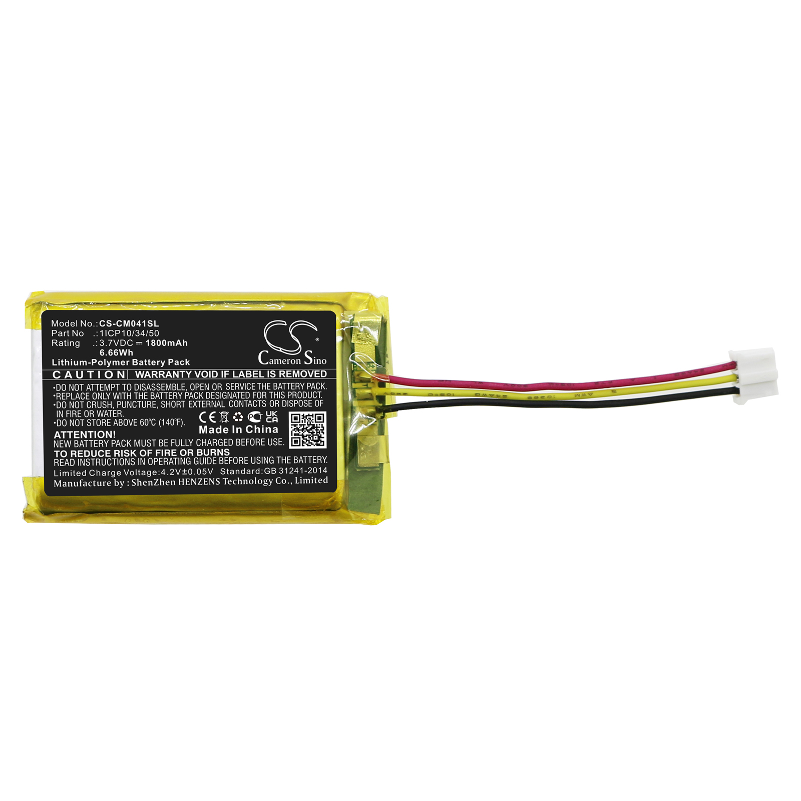 CS-CM041SL-3.jpg