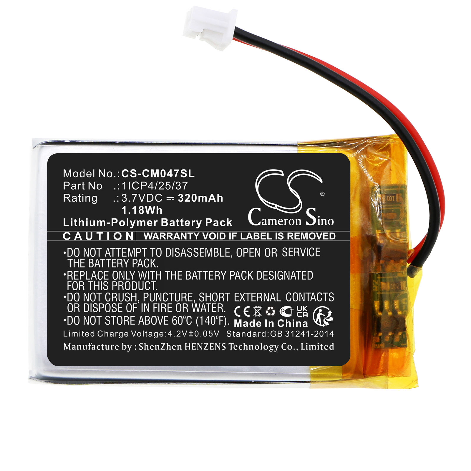 CS-CM047SL-3.jpg