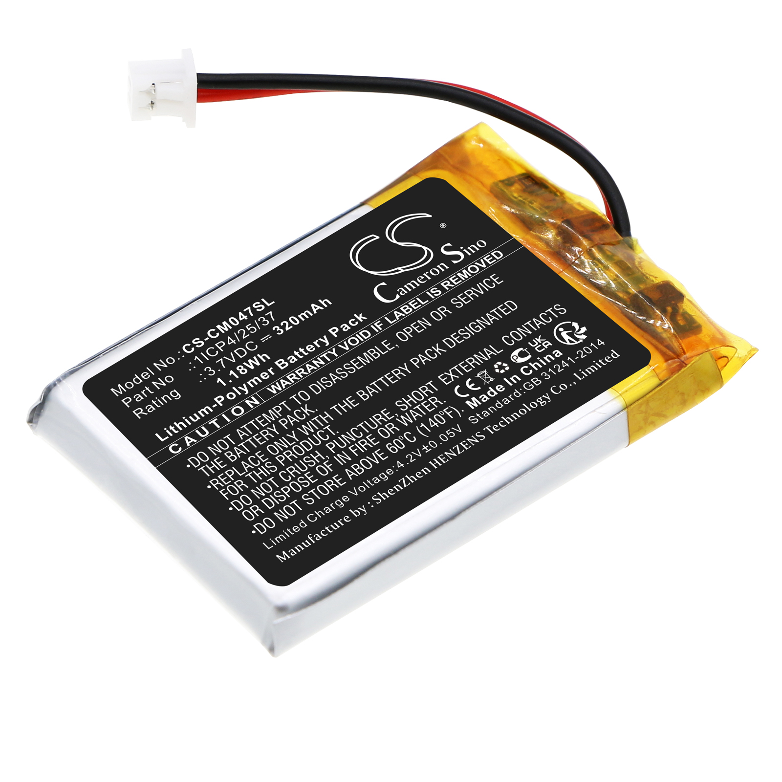 CS-CM047SL-1.jpg