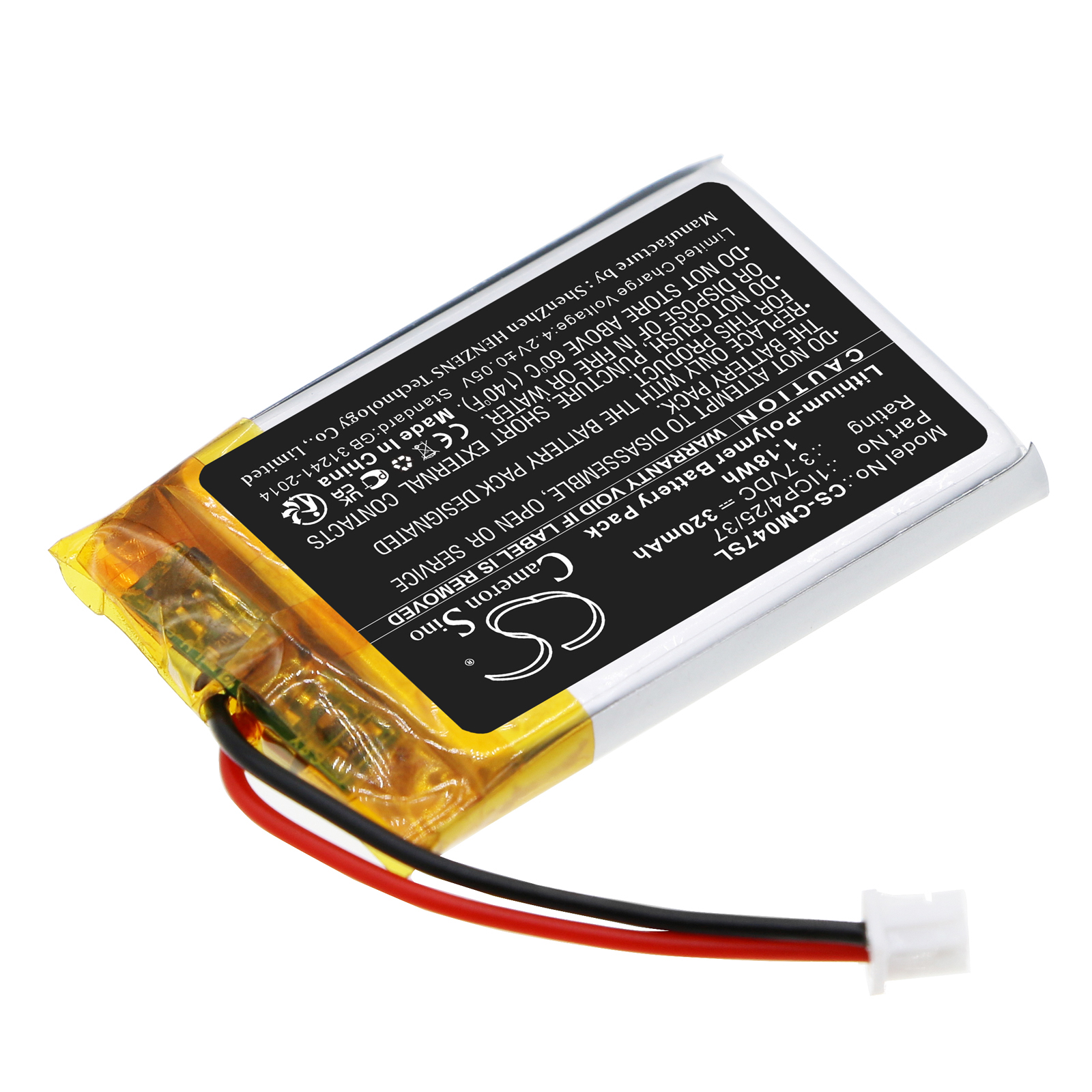 CS-CM047SL-2.jpg